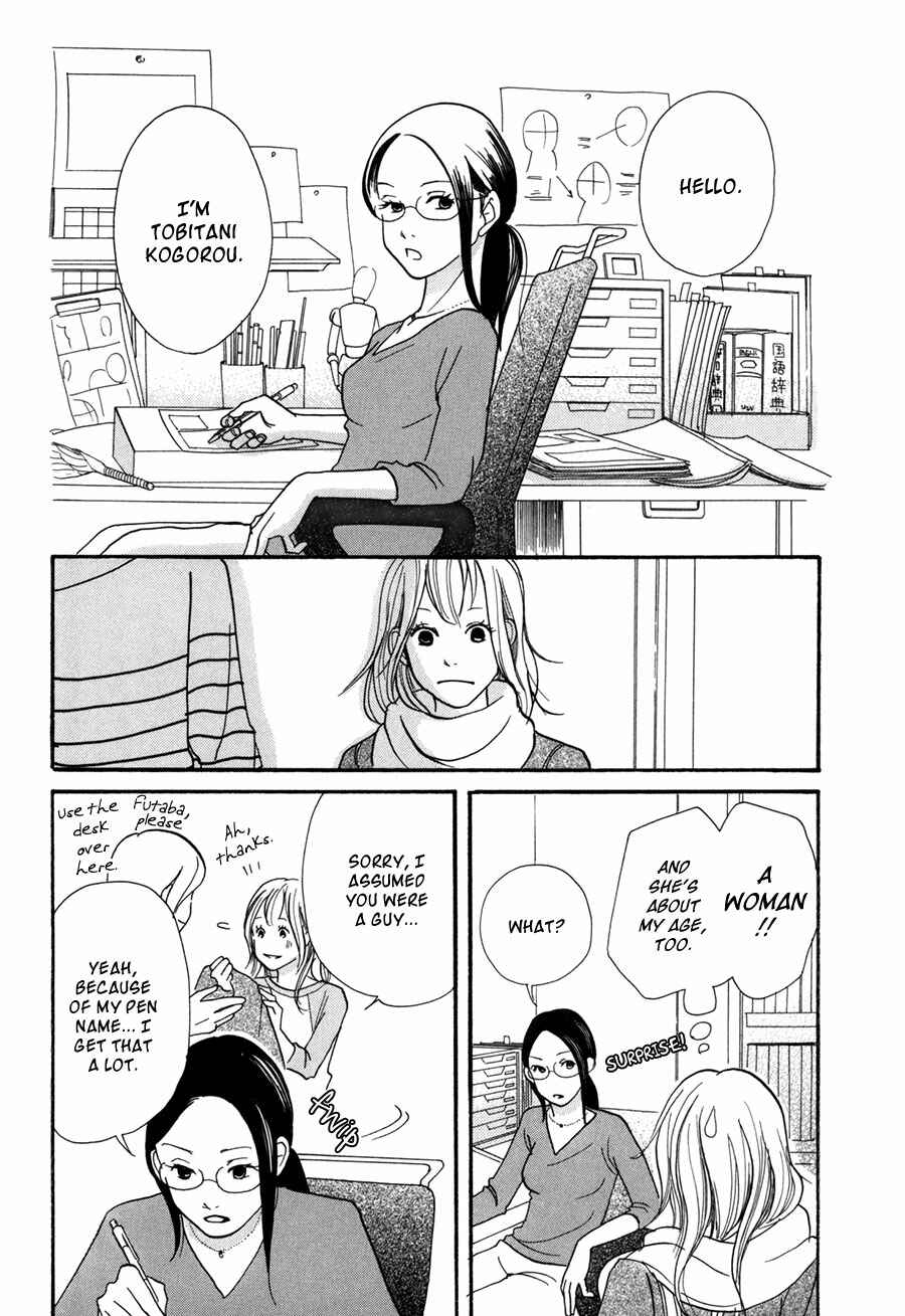 Page 9 Chapter 5 Pen and Chocolate