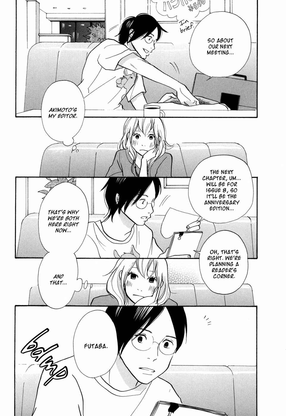 Page 7 Chapter 16 Pen and Chocolate