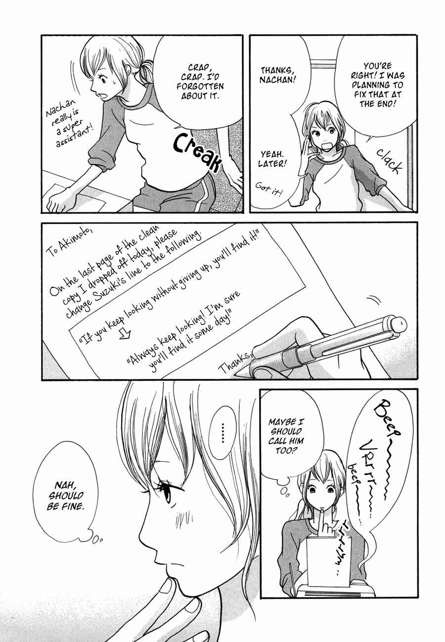 Page 12 Chapter 8 Pen and Chocolate
