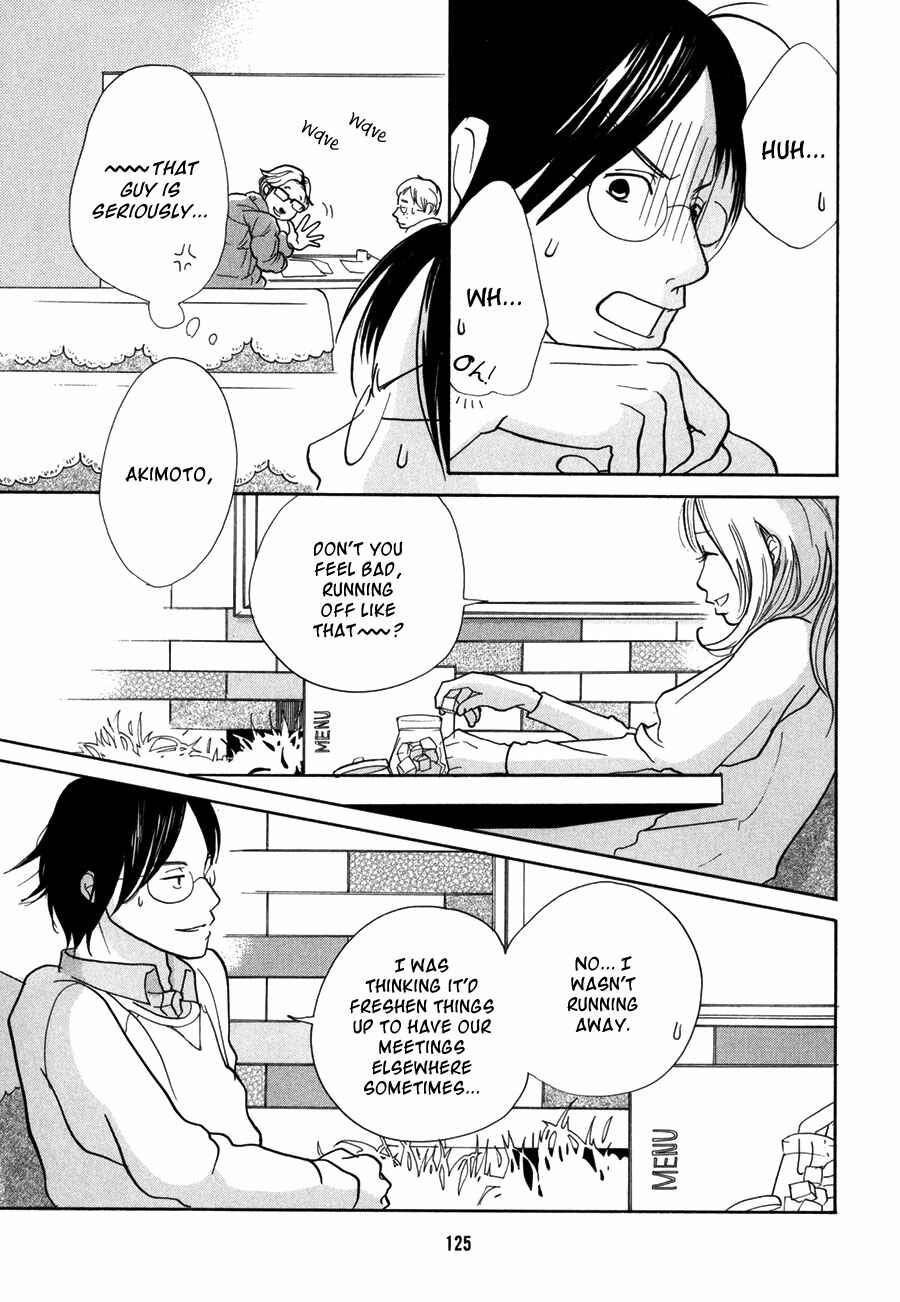 Page 4 Chapter 8 Pen and Chocolate
