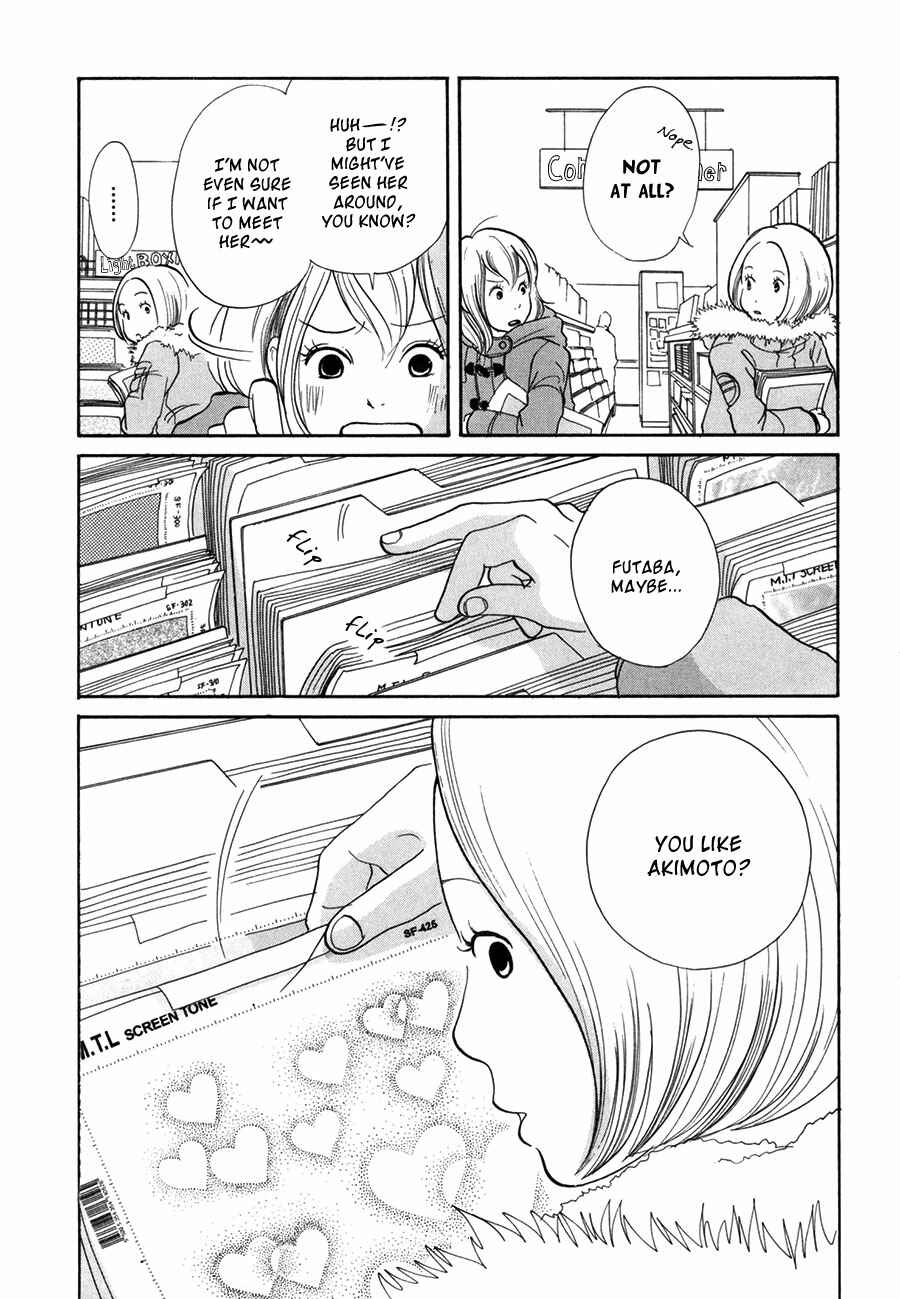 Page 8 Chapter 8 Pen and Chocolate