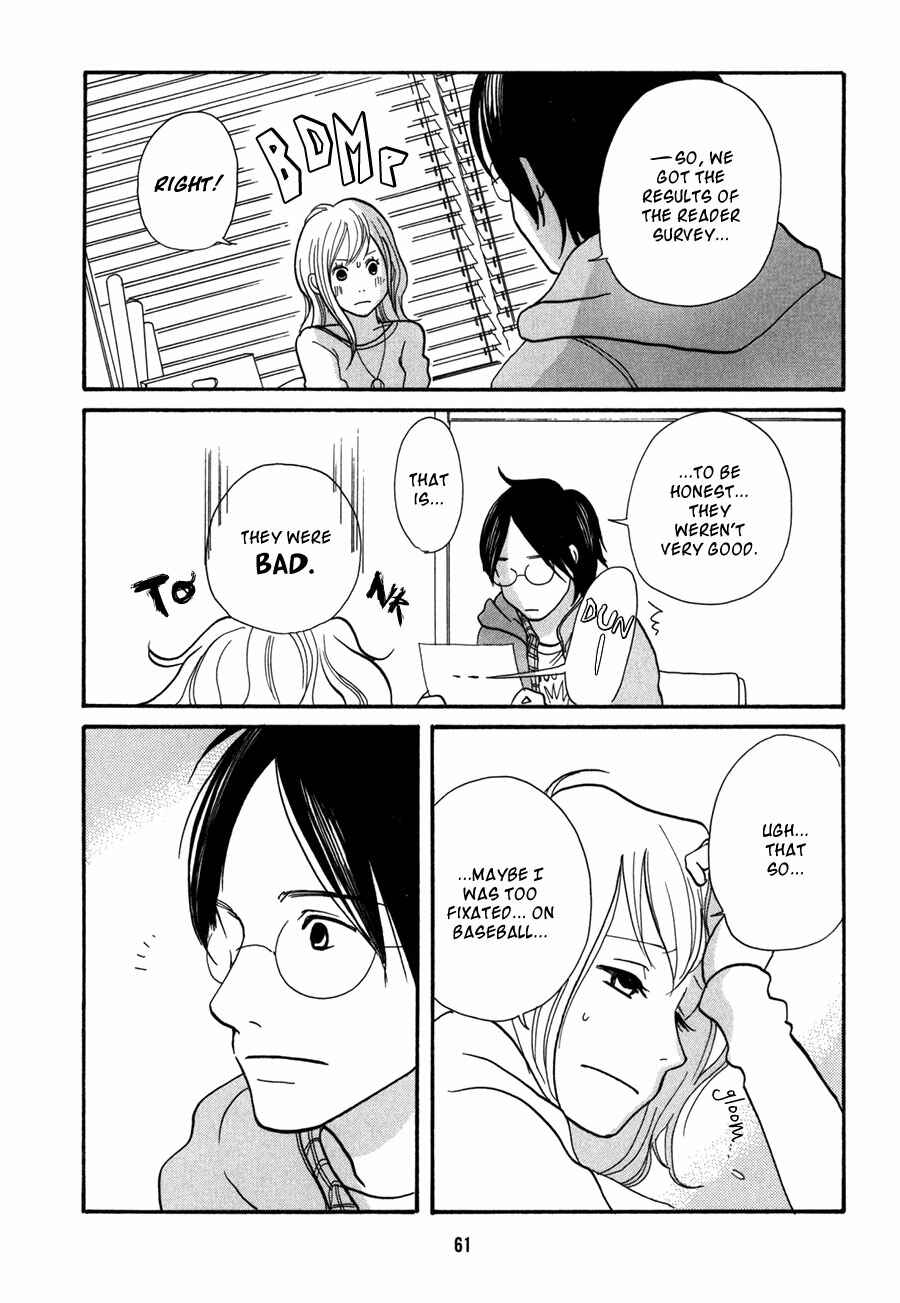 Page 10 Chapter 4 Pen and Chocolate