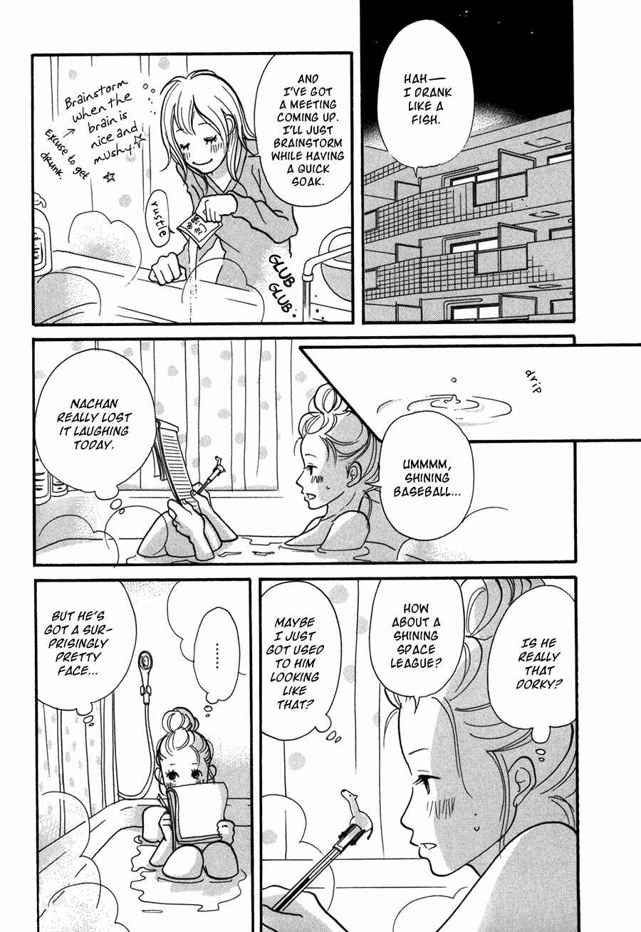 Page 7 Chapter 4 Pen and Chocolate