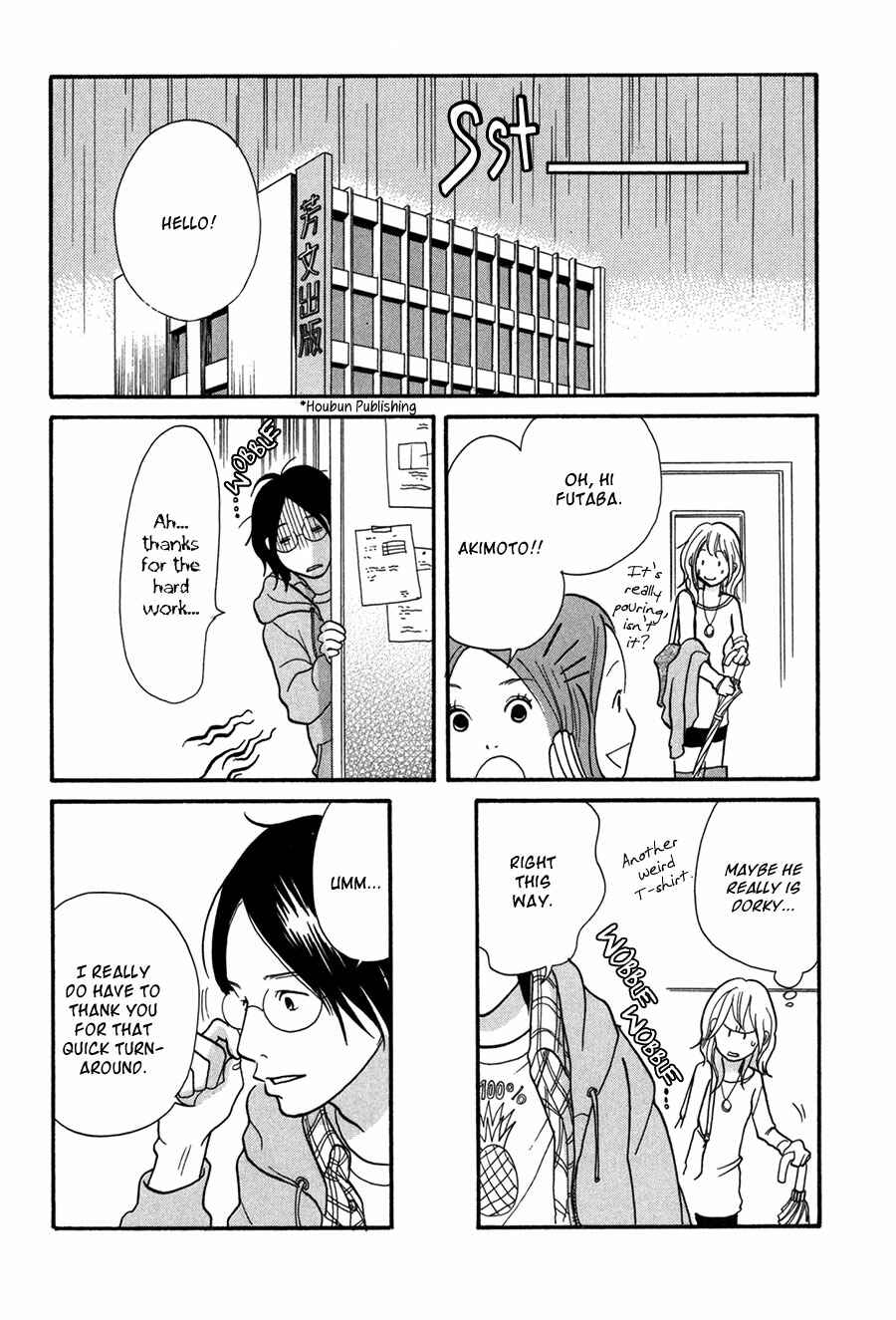Page 9 Chapter 4 Pen and Chocolate