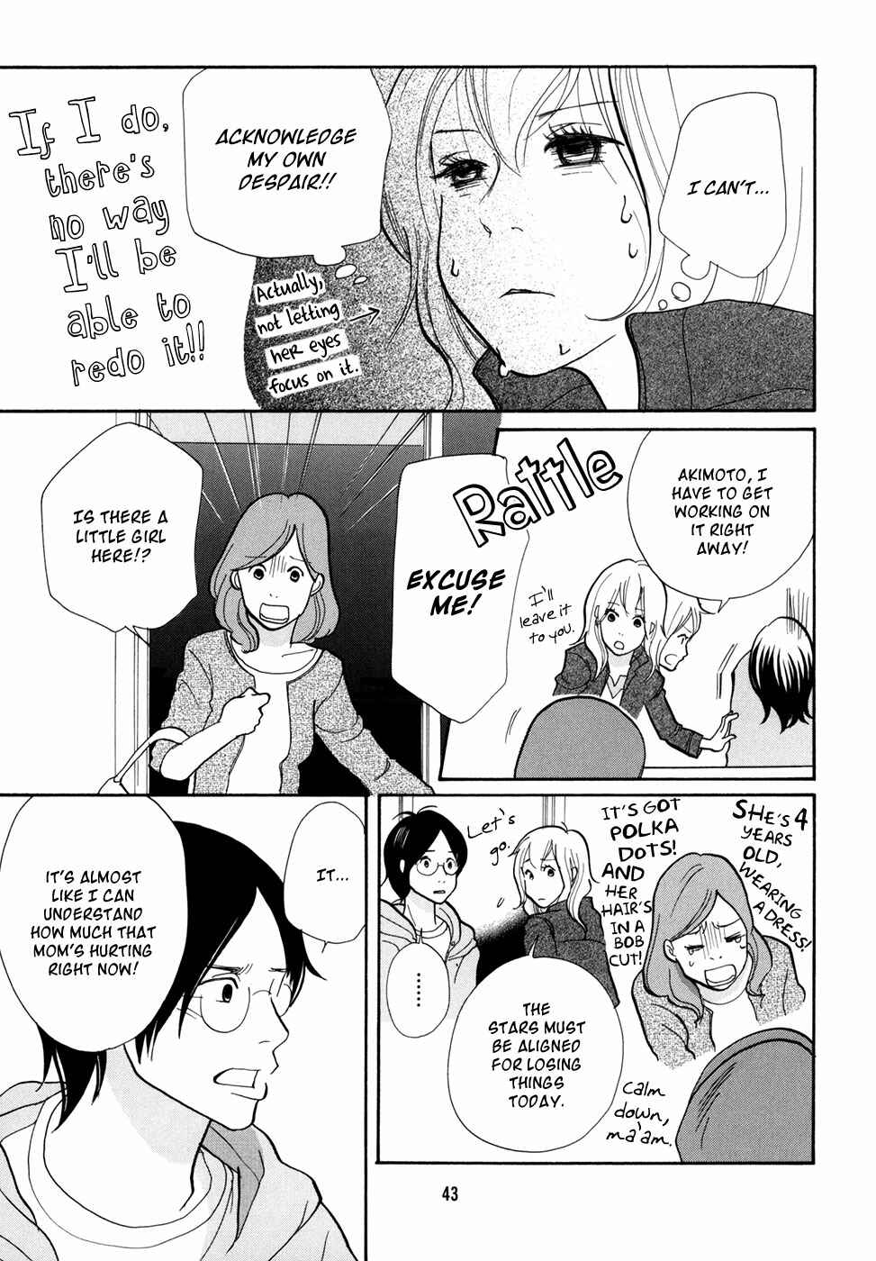 Page 8 Chapter 13 Pen and Chocolate