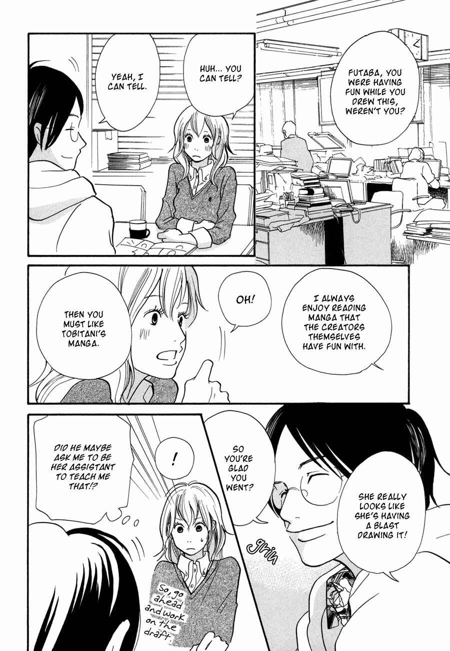 Page 3 Chapter 7 Pen and Chocolate