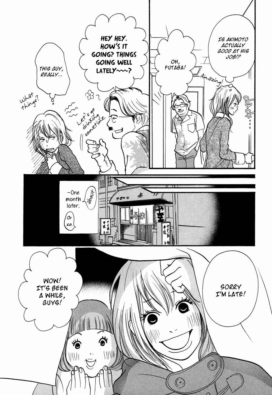 Page 4 Chapter 7 Pen and Chocolate