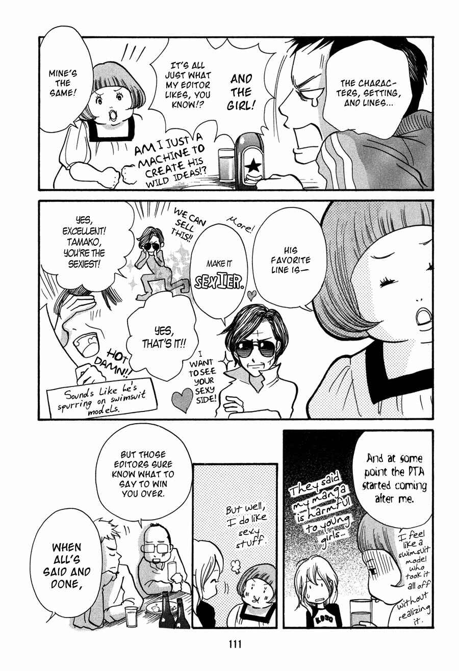 Page 6 Chapter 7 Pen and Chocolate