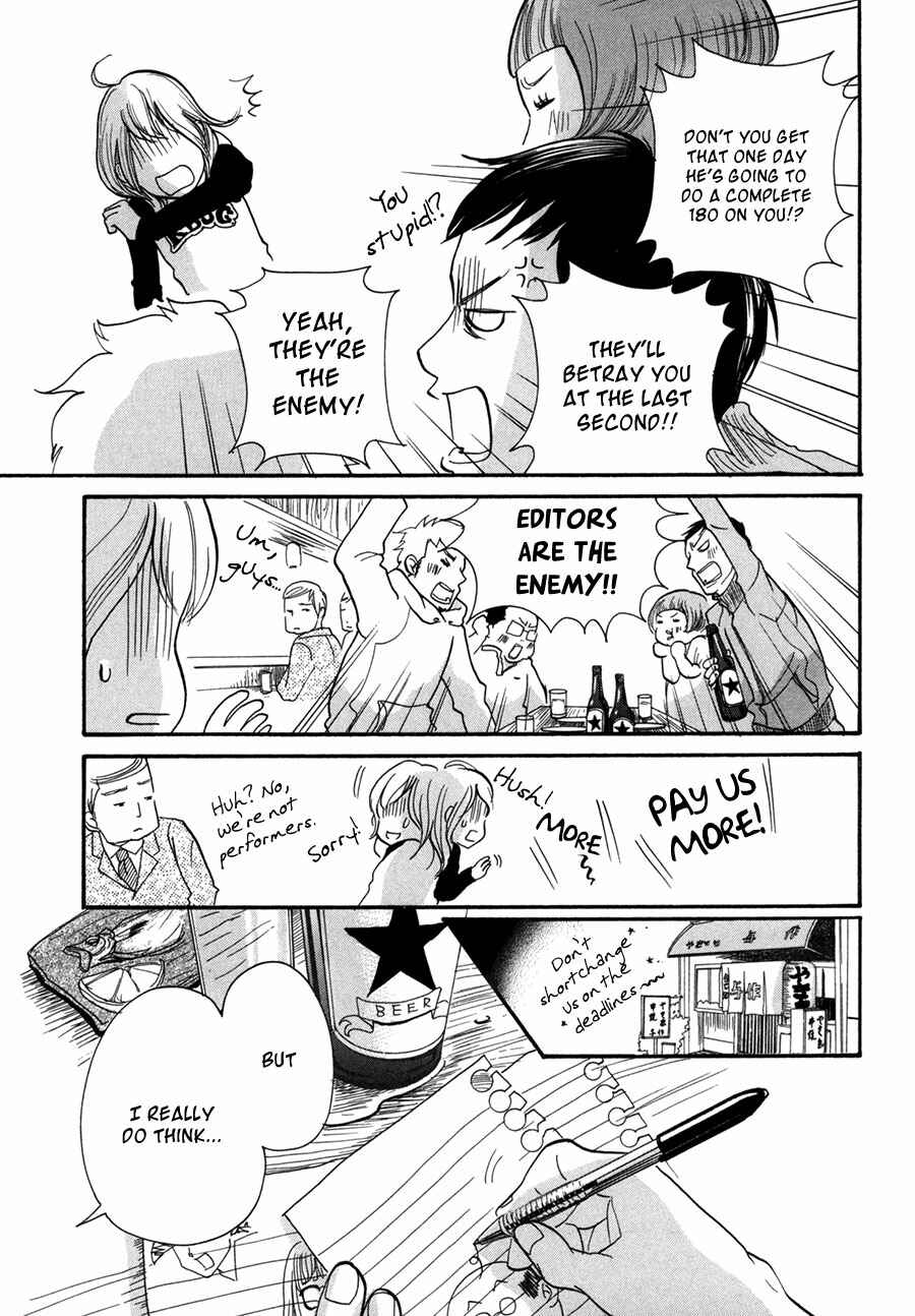 Page 8 Chapter 7 Pen and Chocolate