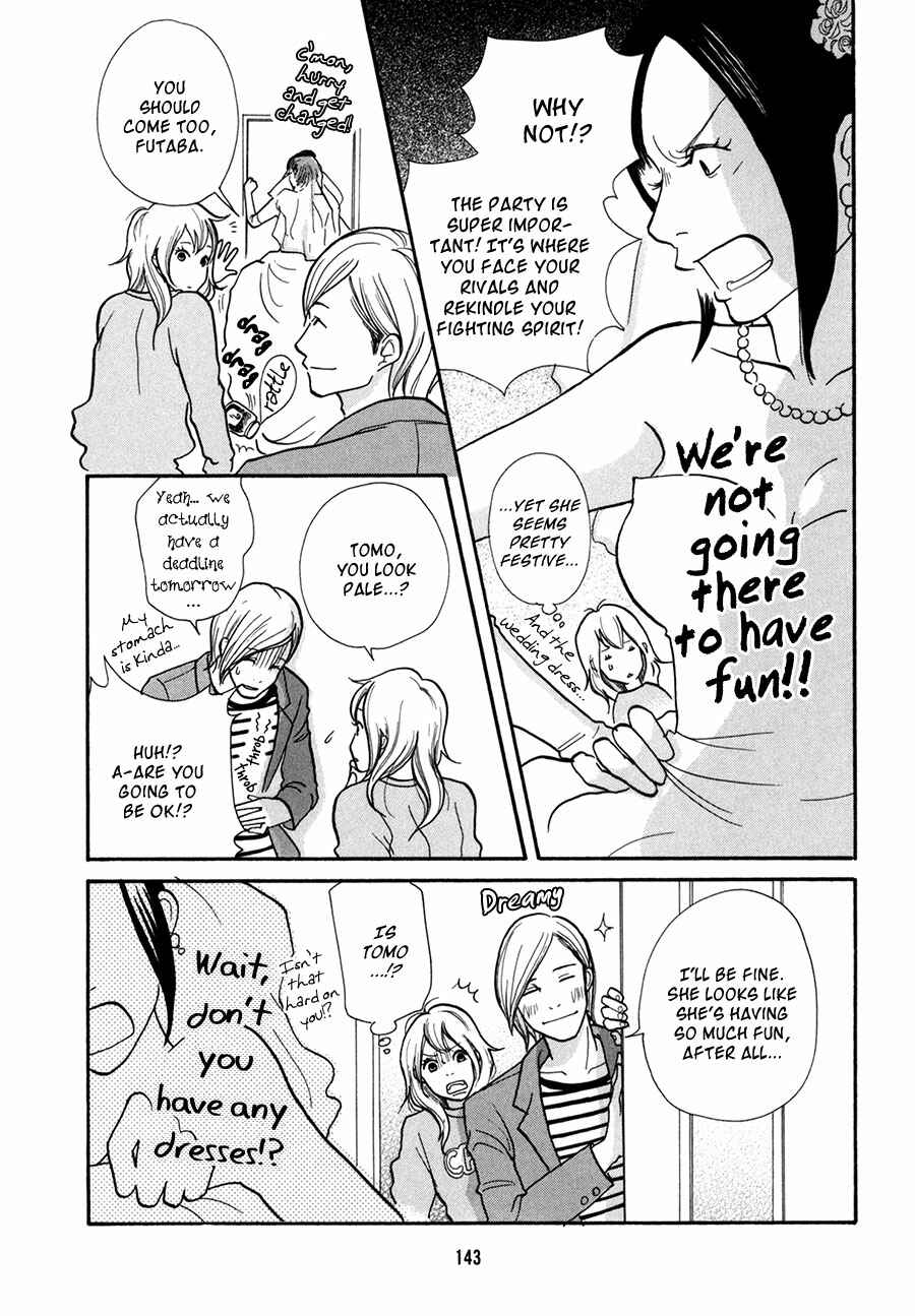 Page 4 Chapter 9 Pen and Chocolate