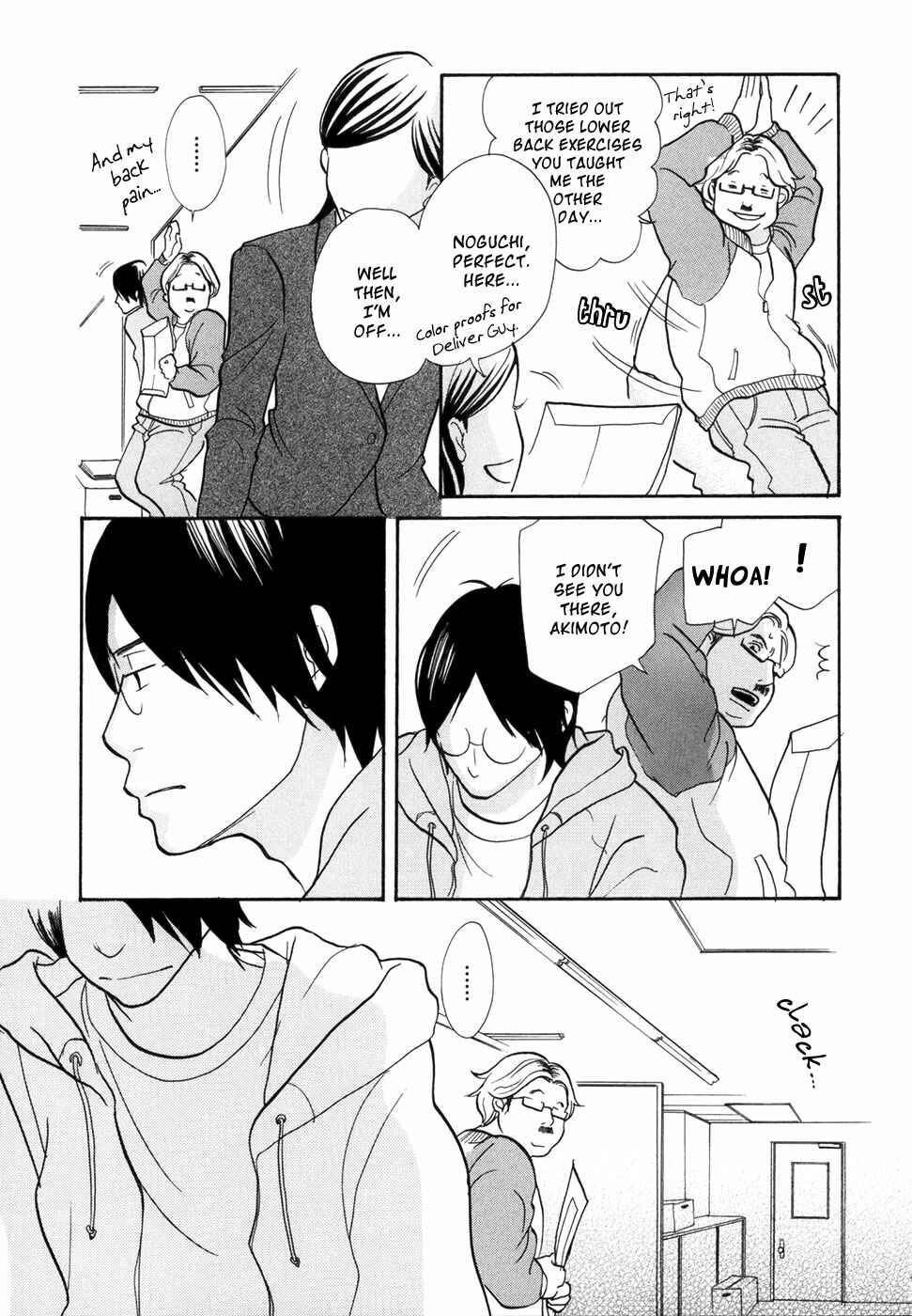 Page 4 Chapter 12 Pen and Chocolate