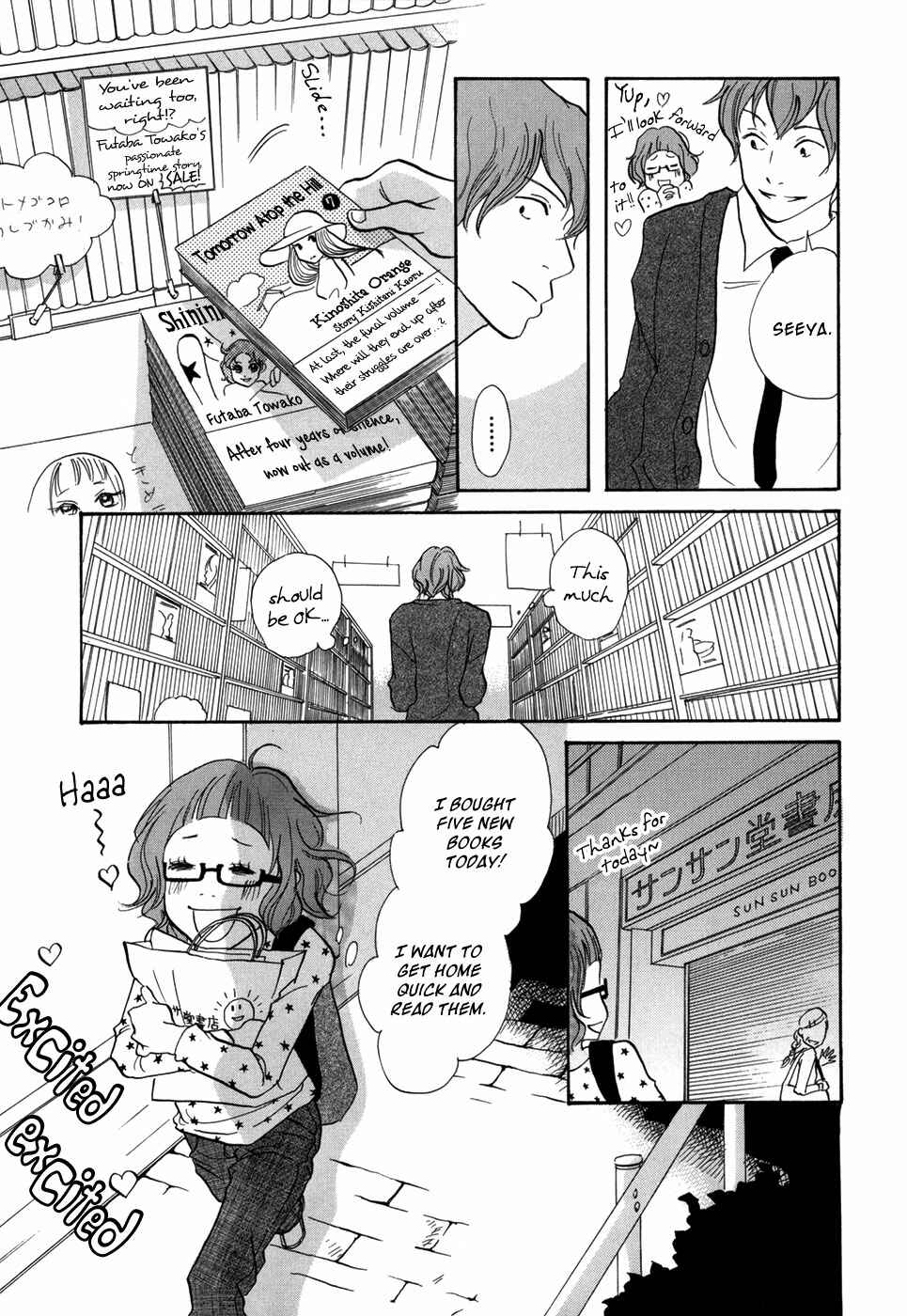 Page 12 Chapter 21 Pen and Chocolate