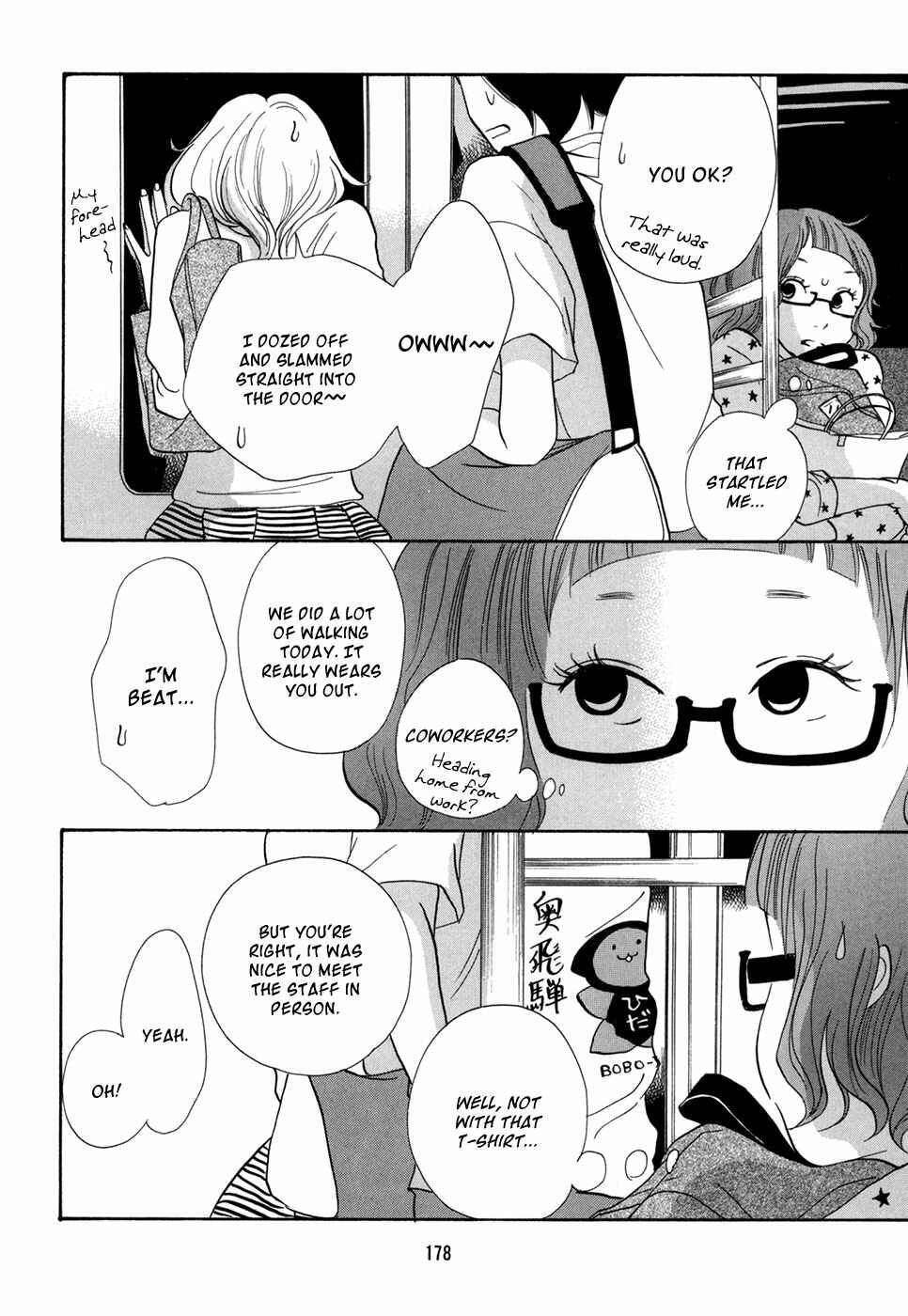 Page 15 Chapter 21 Pen and Chocolate
