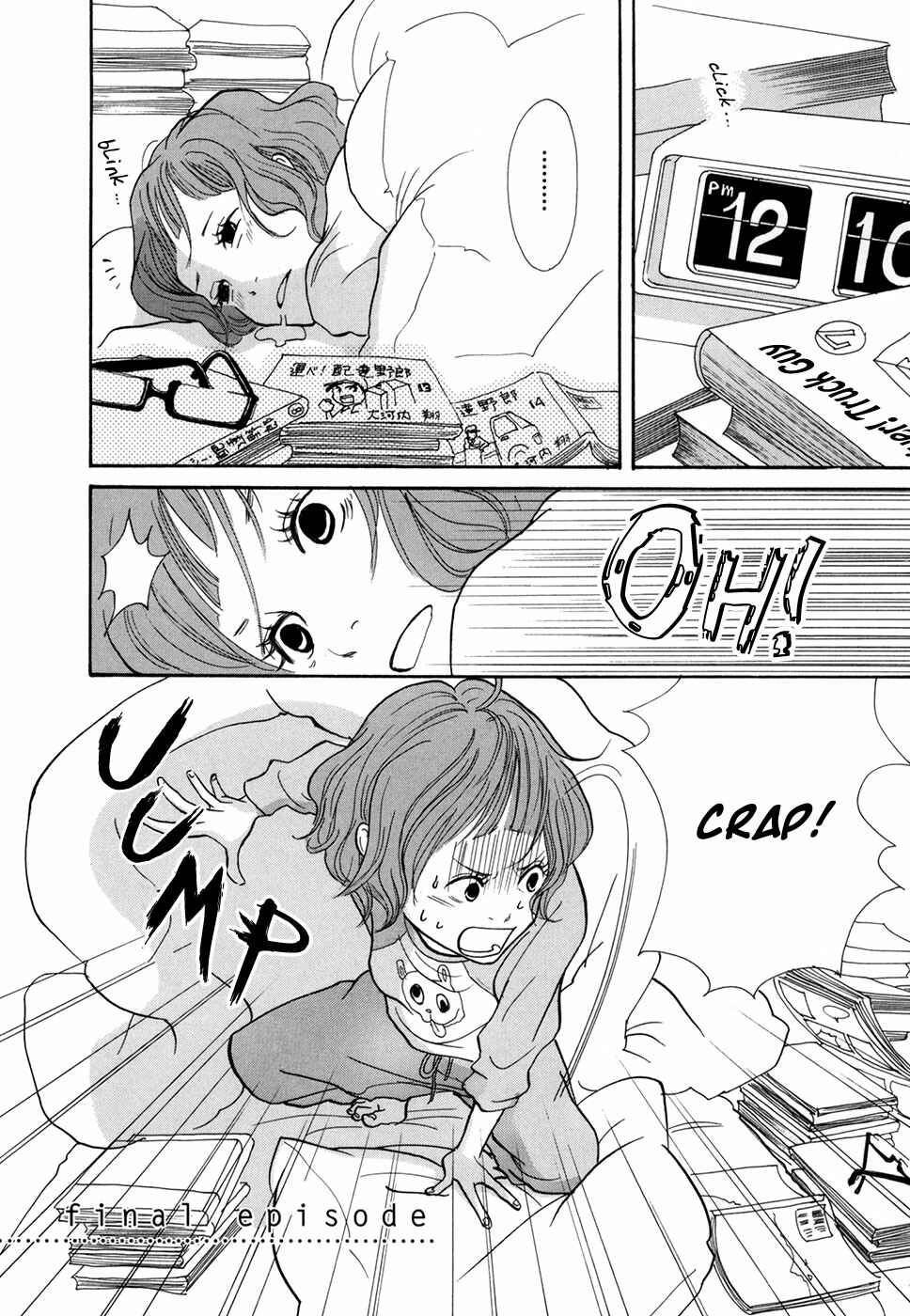 Page 2 Chapter 21 Pen and Chocolate