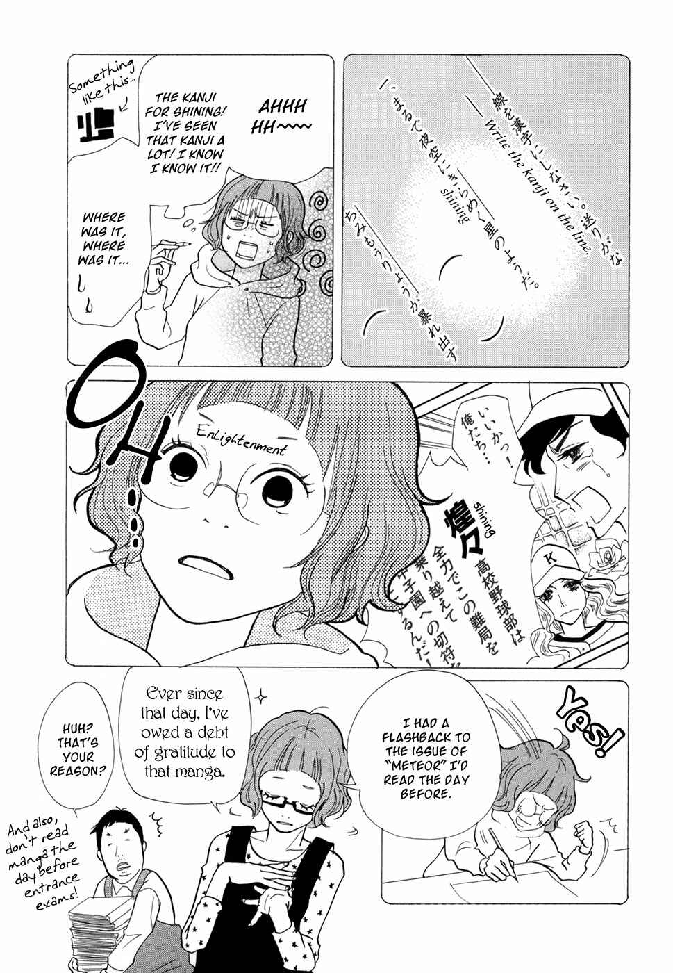 Page 6 Chapter 21 Pen and Chocolate