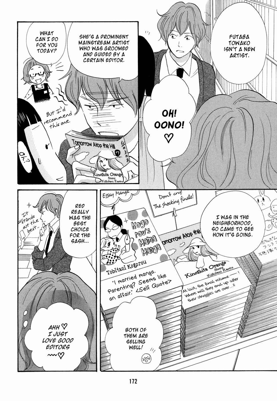 Page 9 Chapter 21 Pen and Chocolate