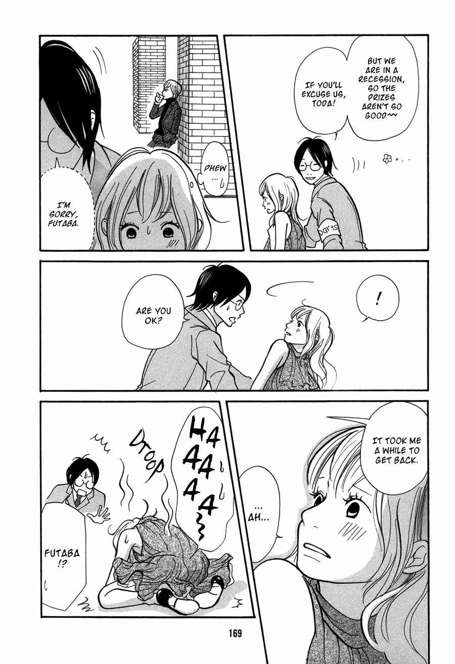 Page 14 Chapter 10 Pen and Chocolate