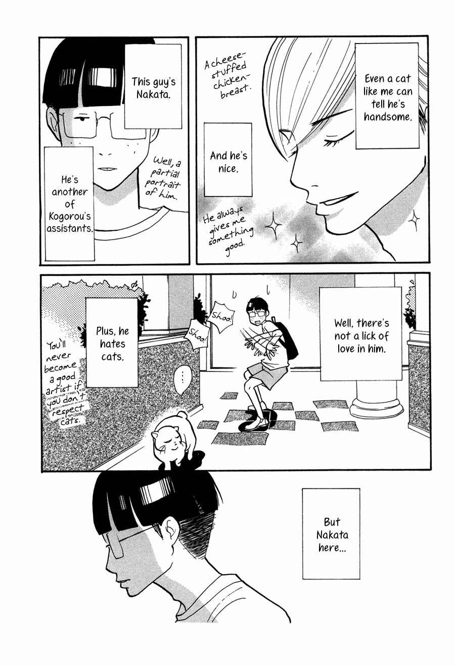 Page 24 Chapter 10 Pen and Chocolate