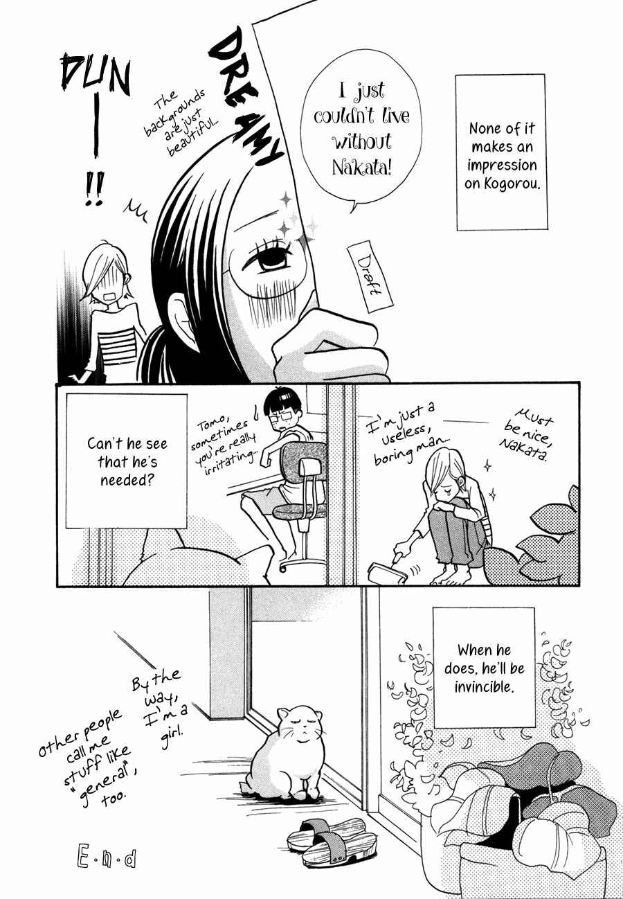 Page 26 Chapter 10 Pen and Chocolate
