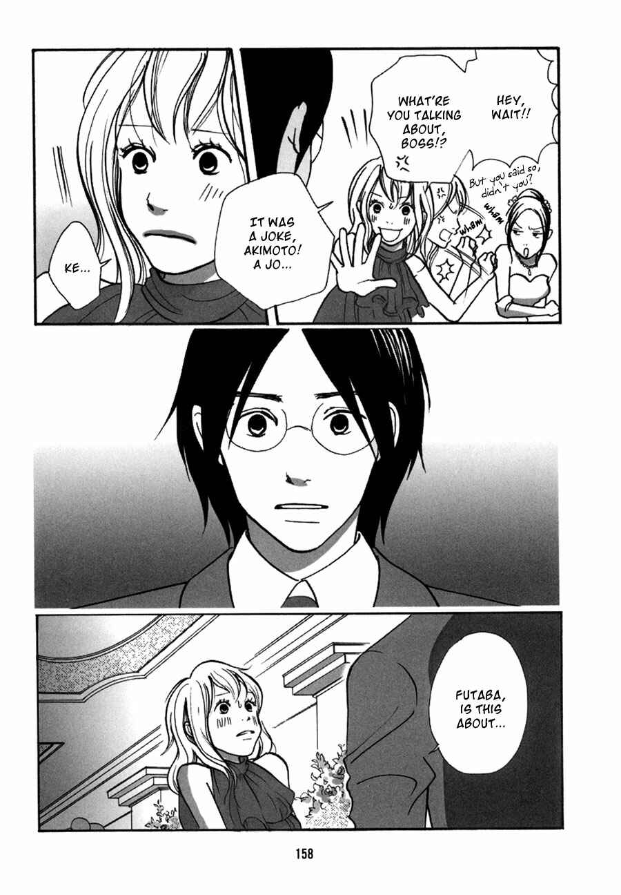 Page 3 Chapter 10 Pen and Chocolate