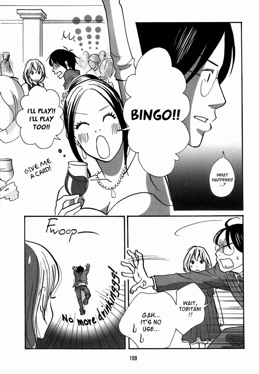 Page 4 Chapter 10 Pen and Chocolate