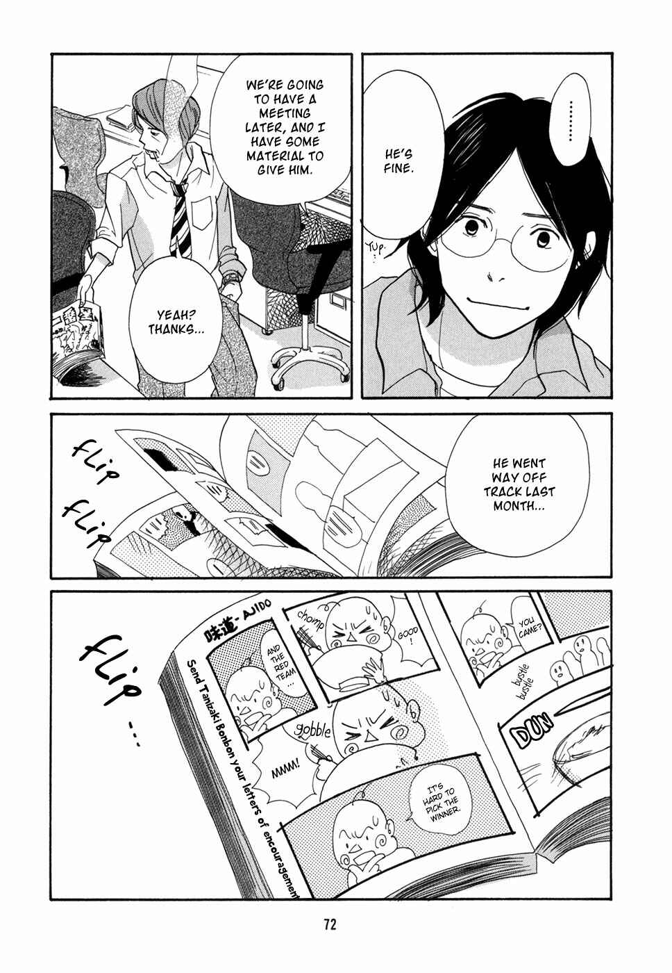 Page 5 Chapter 15 Pen and Chocolate