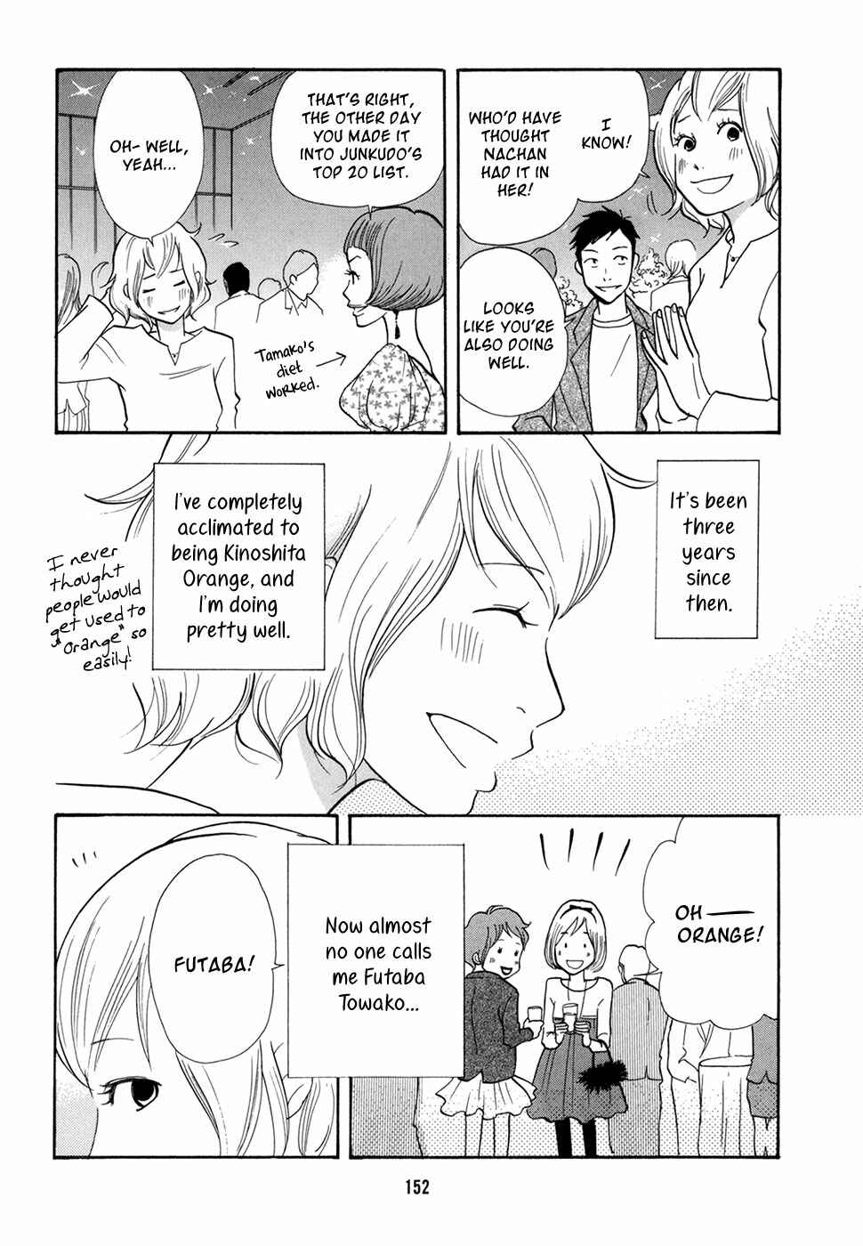 Page 5 Chapter 20 Pen and Chocolate