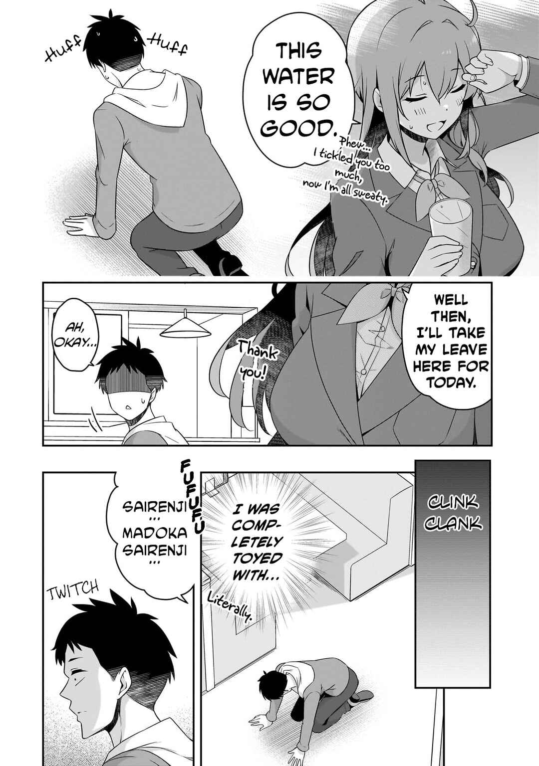 Page 15 Chapter 2.1 10-Nen Buri ni Saikai shita Kusogaki wa Seijun Bishoujo JK ni Seichou shiteita
