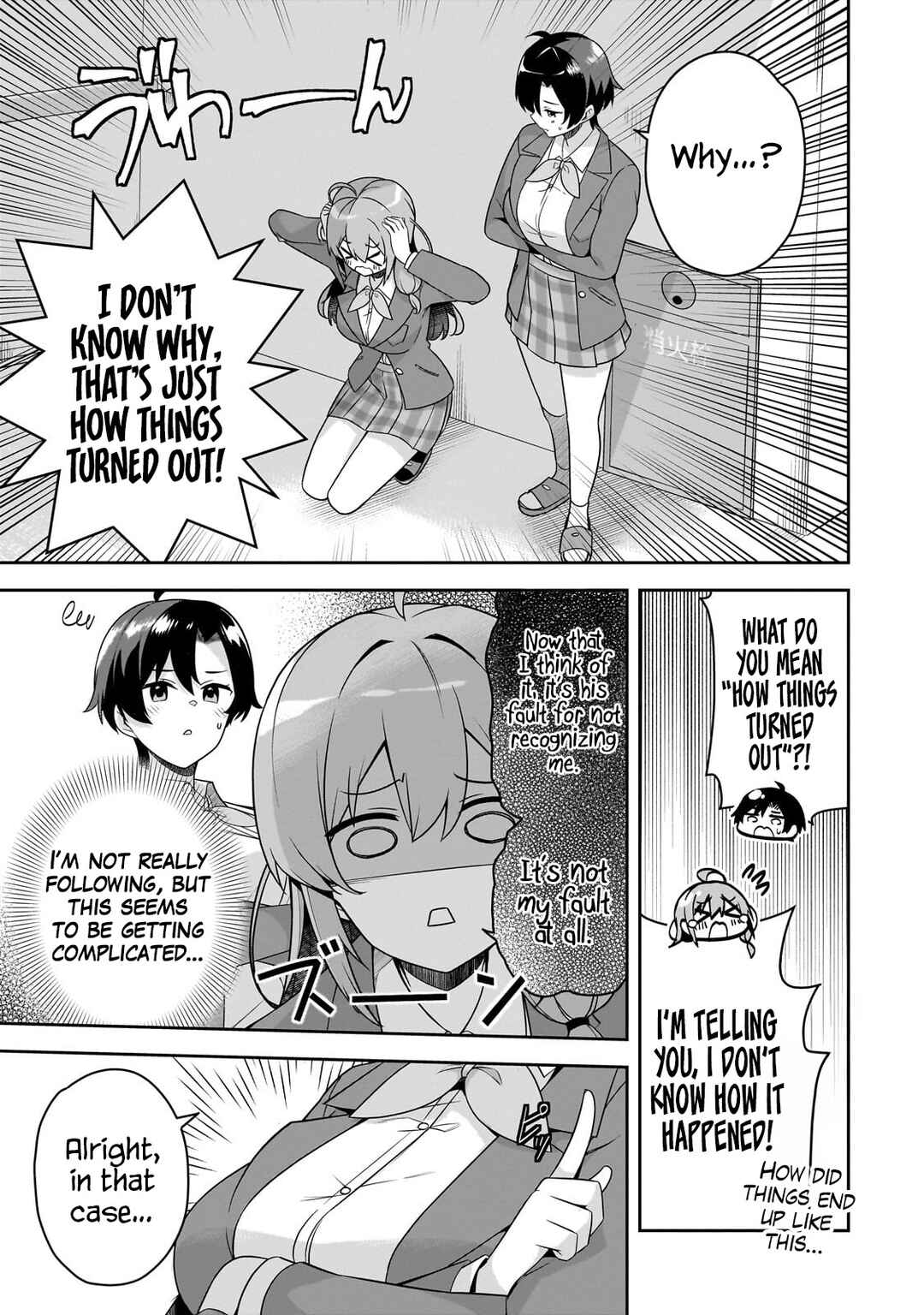 Page 6 Chapter 4.1 10-Nen Buri ni Saikai shita Kusogaki wa Seijun Bishoujo JK ni Seichou shiteita
