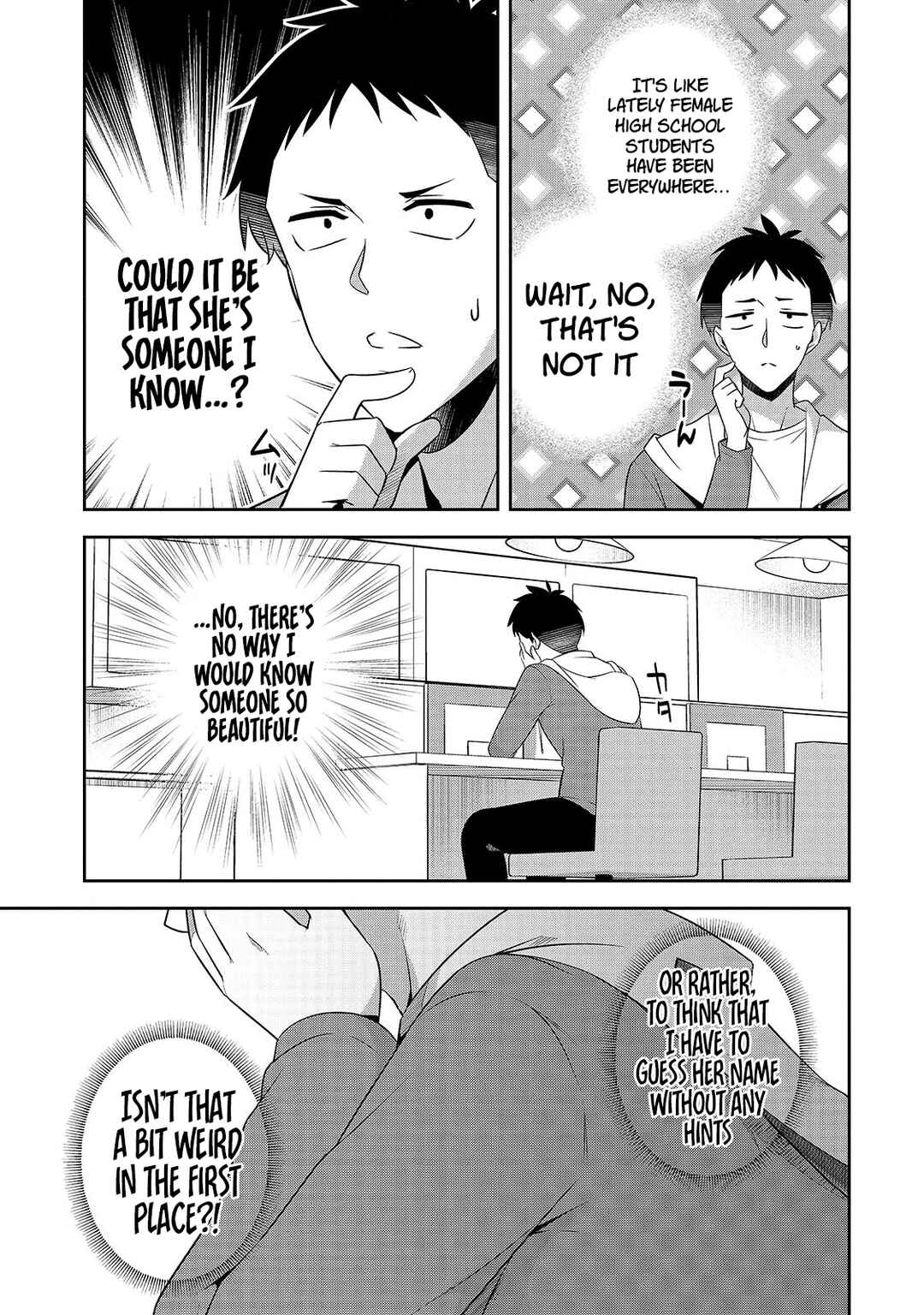 Page 3 Chapter 2.2 10-Nen Buri ni Saikai shita Kusogaki wa Seijun Bishoujo JK ni Seichou shiteita