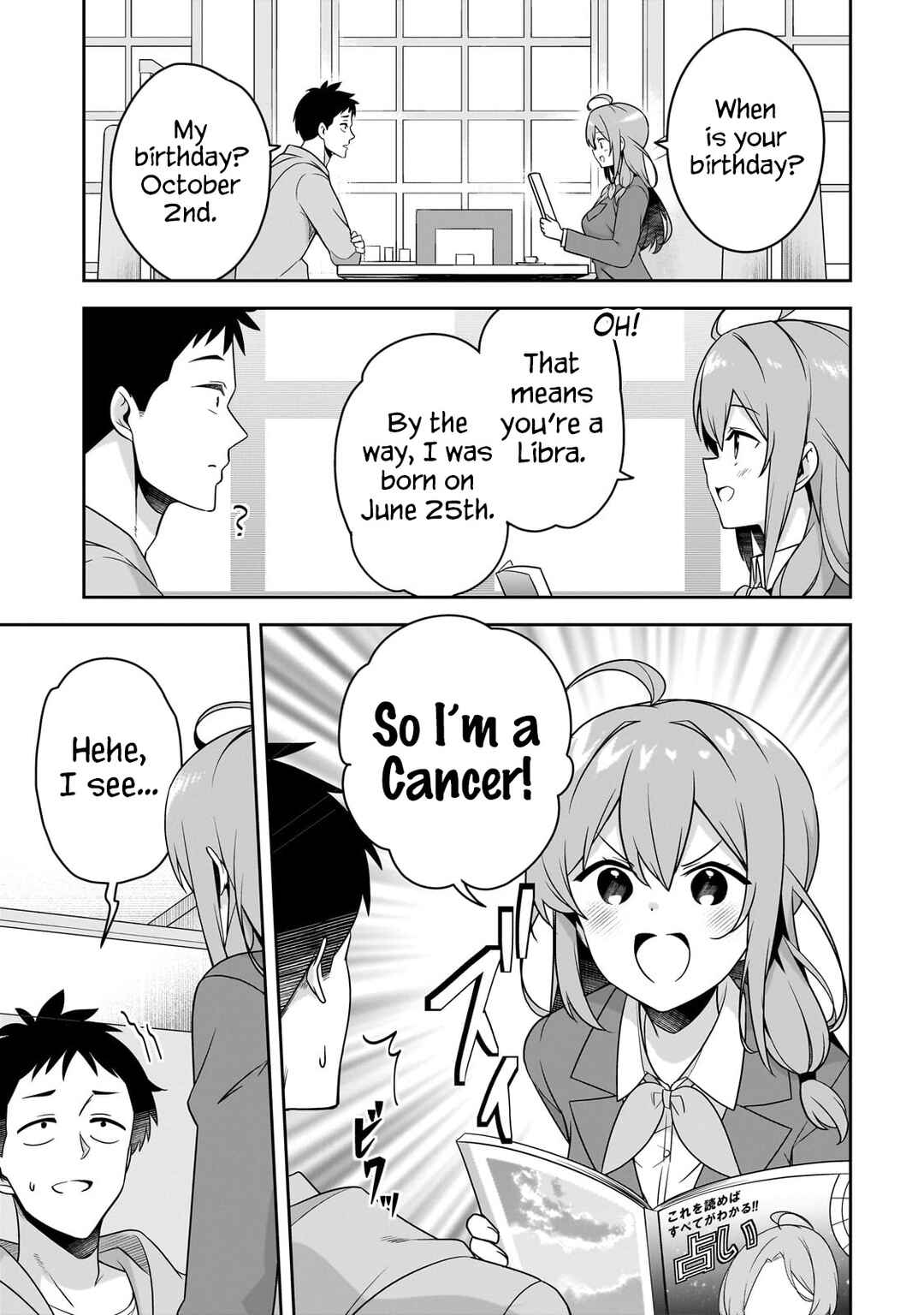 Page 12 Chapter 3.1 10-Nen Buri ni Saikai shita Kusogaki wa Seijun Bishoujo JK ni Seichou shiteita