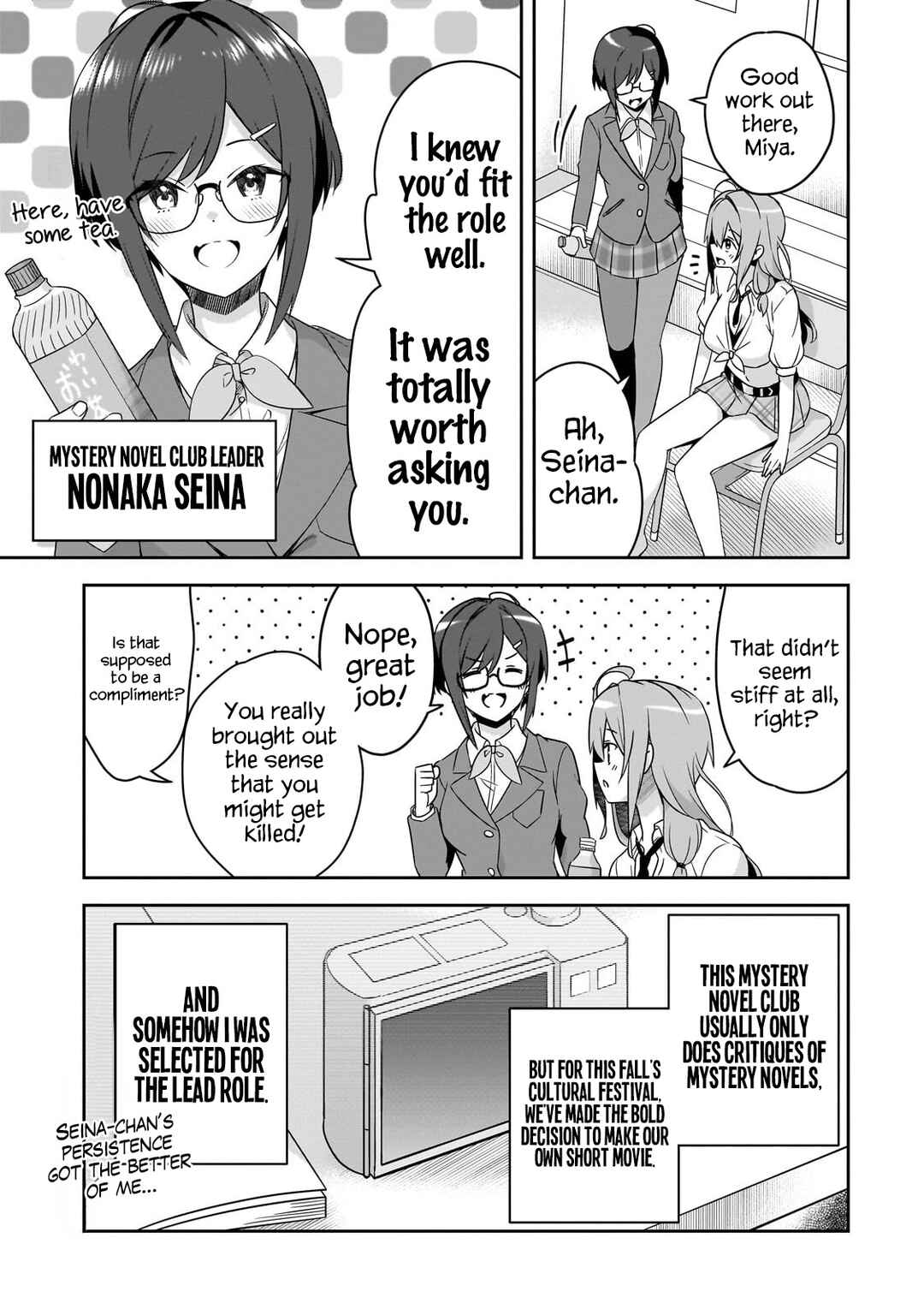 Page 8 Chapter 9.2 10-Nen Buri ni Saikai shita Kusogaki wa Seijun Bishoujo JK ni Seichou shiteita