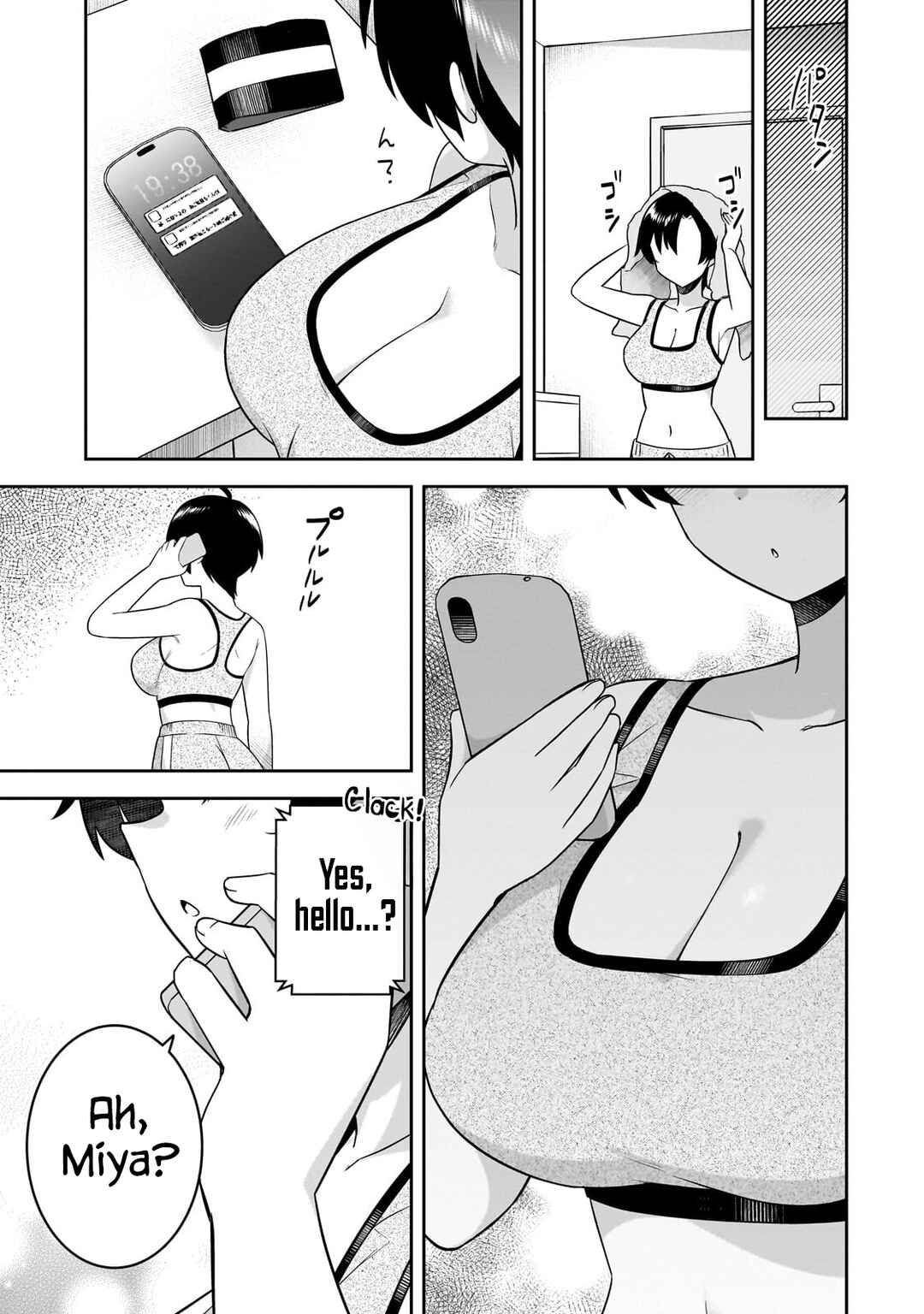 Page 12 Chapter 3.2 10-Nen Buri ni Saikai shita Kusogaki wa Seijun Bishoujo JK ni Seichou shiteita