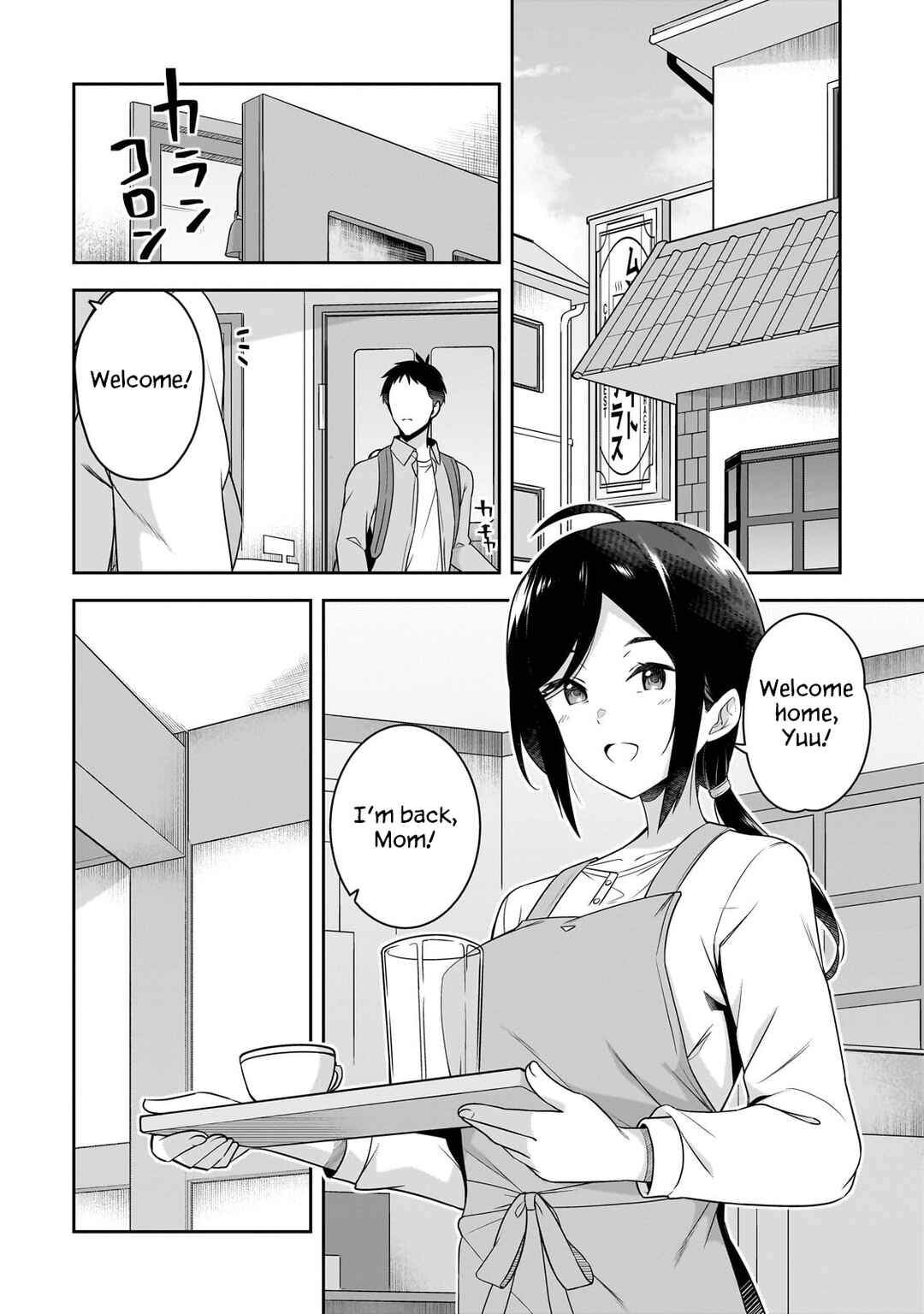 Page 20 Chapter 1 10-Nen Buri ni Saikai shita Kusogaki wa Seijun Bishoujo JK ni Seichou shiteita