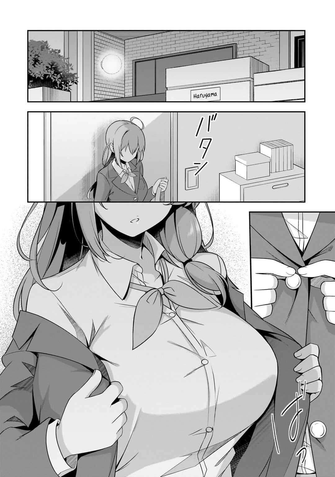 Page 32 Chapter 1 10-Nen Buri ni Saikai shita Kusogaki wa Seijun Bishoujo JK ni Seichou shiteita