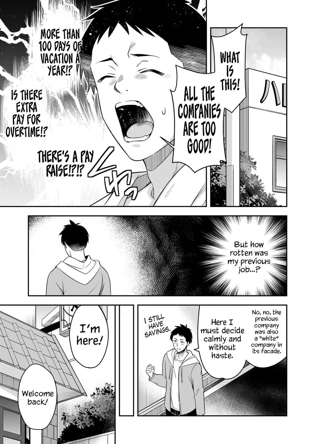 Page 37 Chapter 1 10-Nen Buri ni Saikai shita Kusogaki wa Seijun Bishoujo JK ni Seichou shiteita