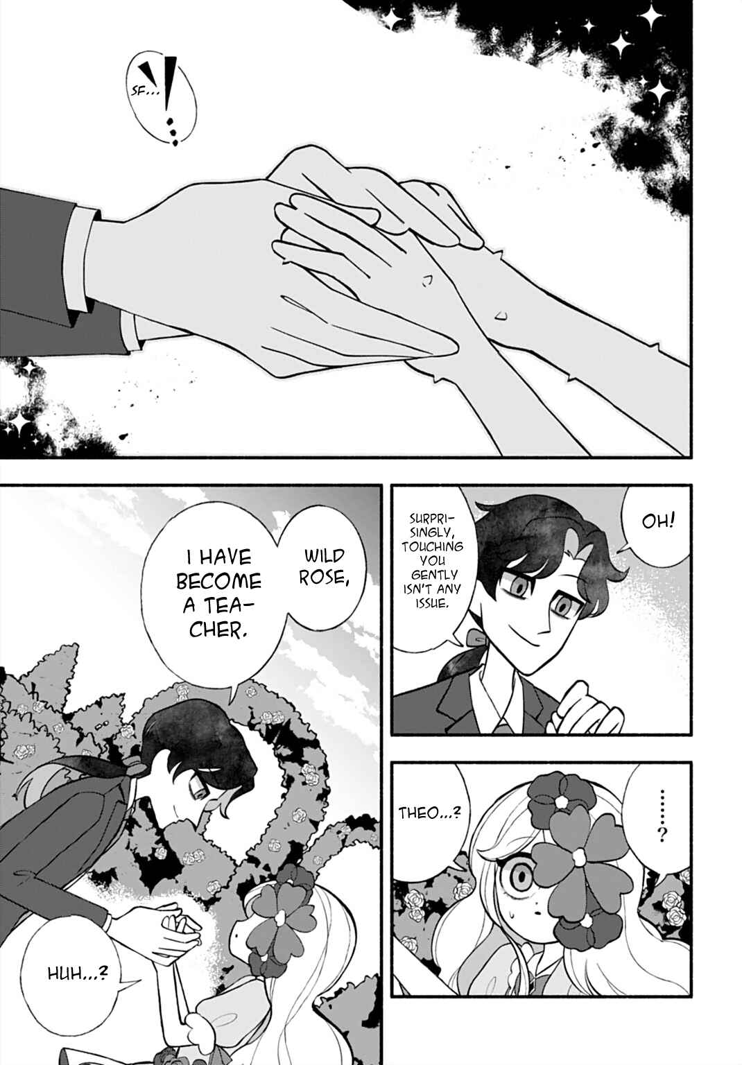 Page 17 Chapter Unknown_648c Nobara ni Utaeba