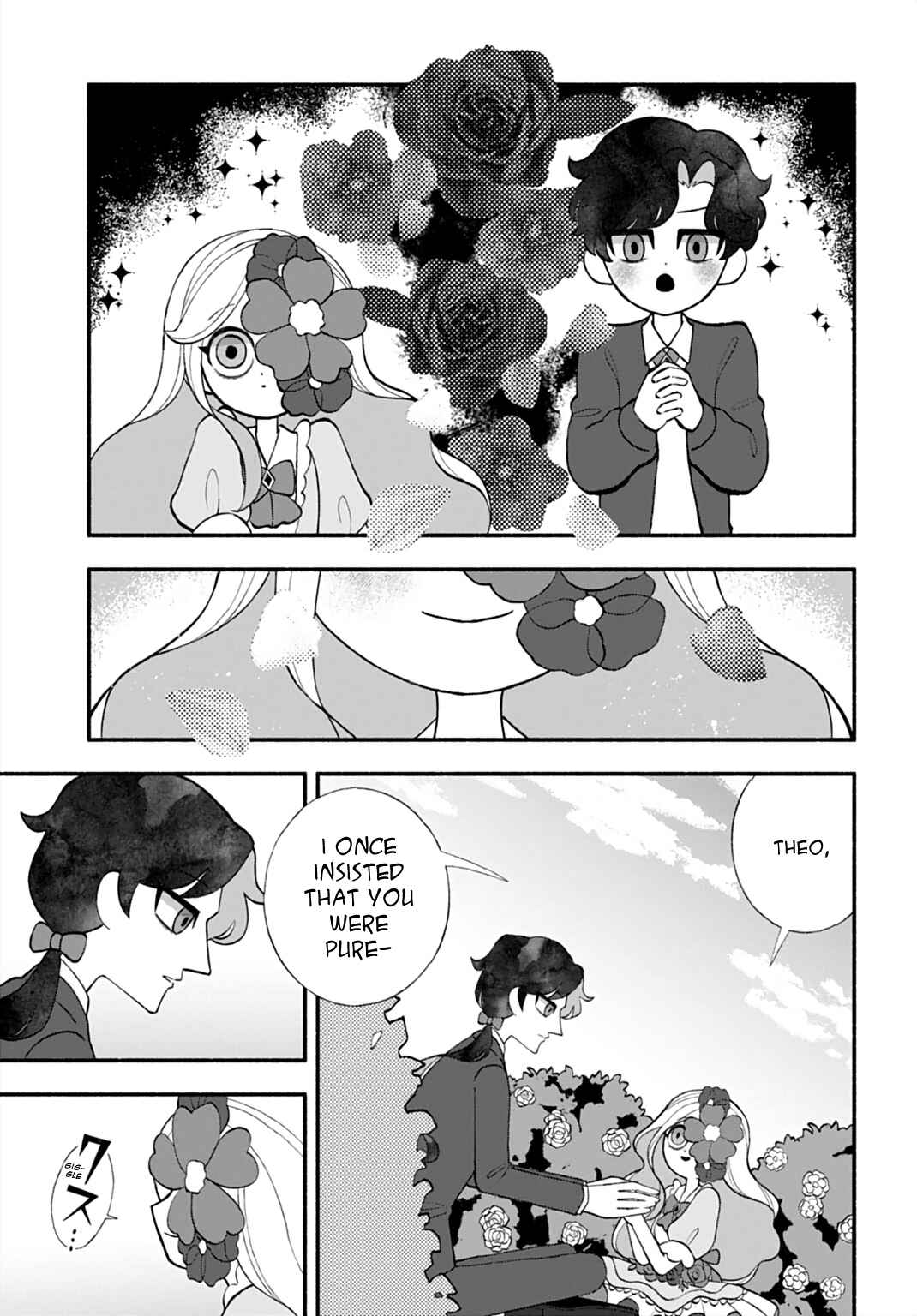 Page 19 Chapter Unknown_648c Nobara ni Utaeba