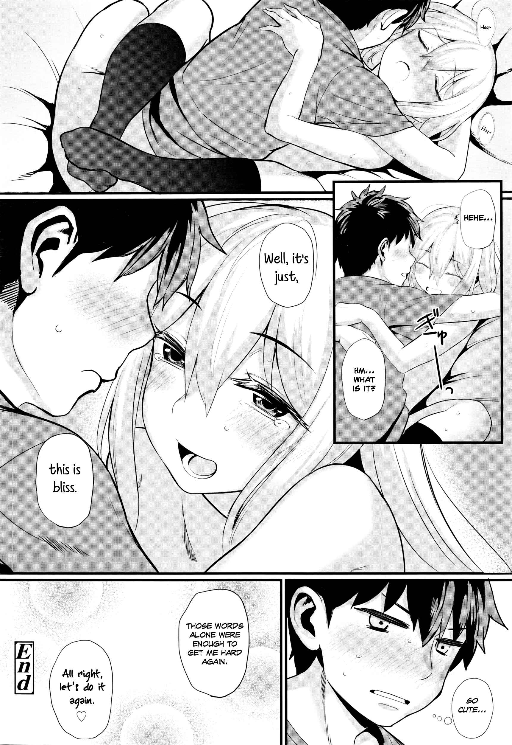 Page 20 Chapter 4 Onnanoko Rashiku Naritakute