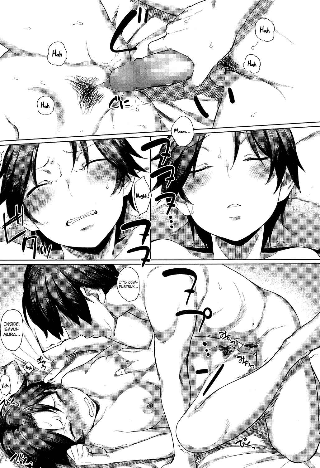 Page 15 Chapter 3 Onnanoko Rashiku Naritakute