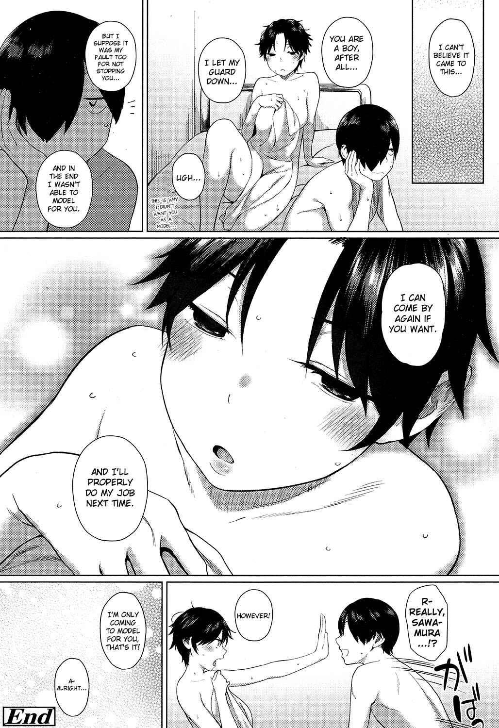 Page 22 Chapter 3 Onnanoko Rashiku Naritakute