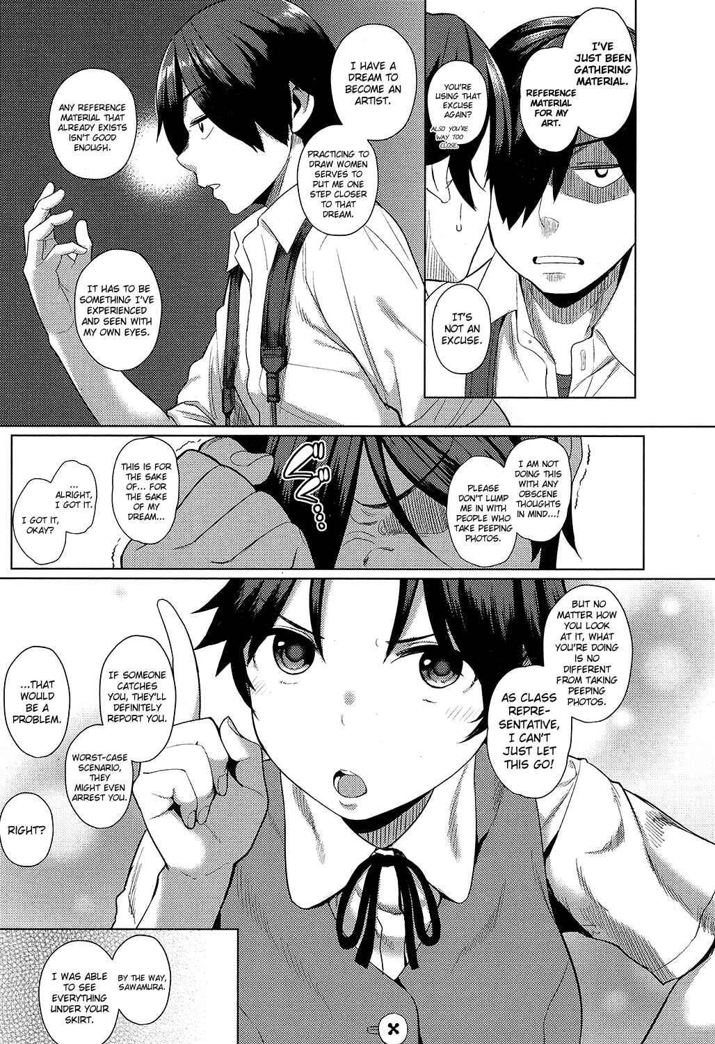 Page 3 Chapter 3 Onnanoko Rashiku Naritakute