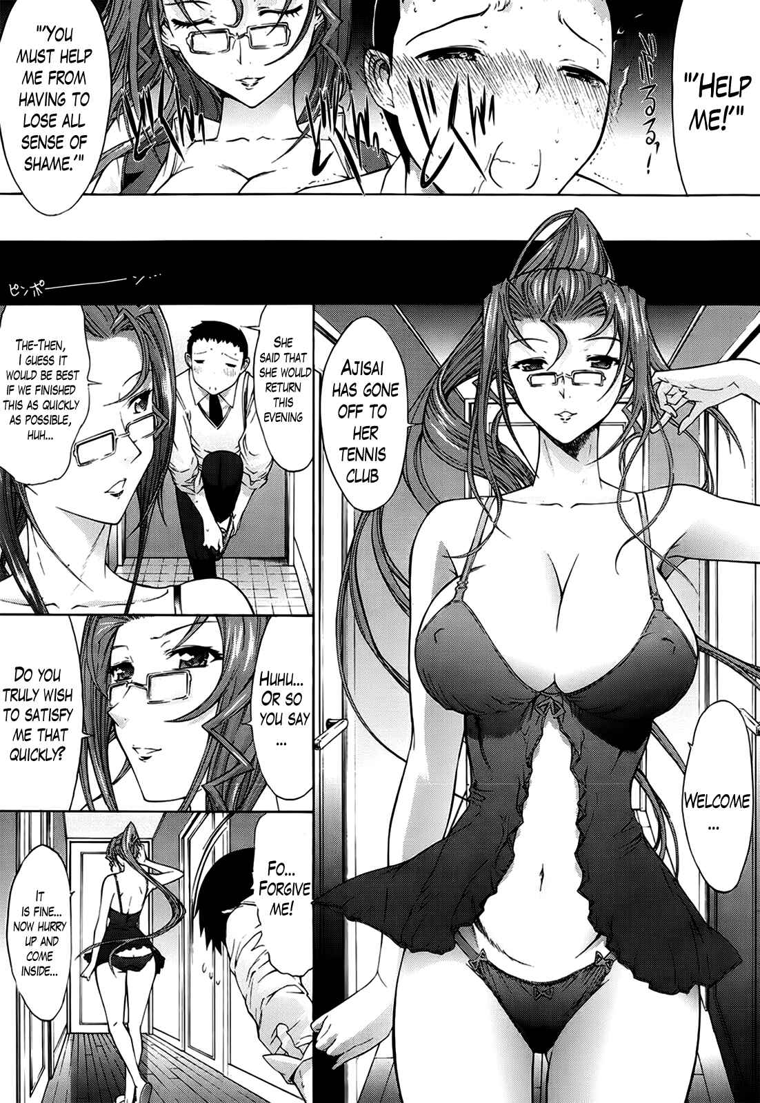 Page 15 Chapter 1 An Older Woman