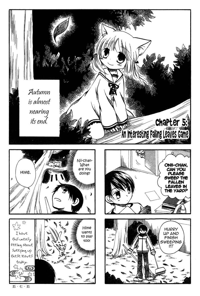 Page 1 Chapter 5 Chokotto Hime
