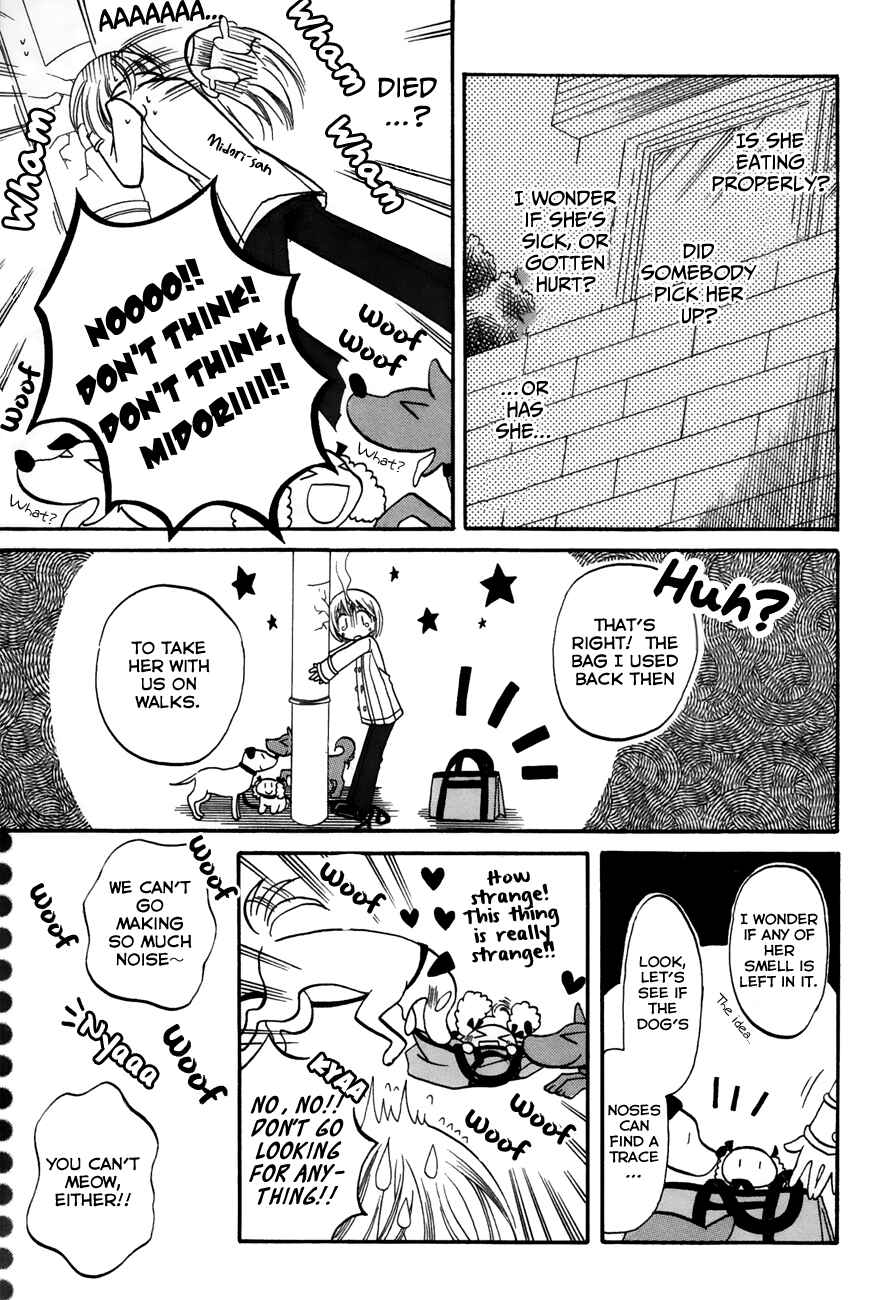 Page 3 Chapter 28 Chokotto Hime