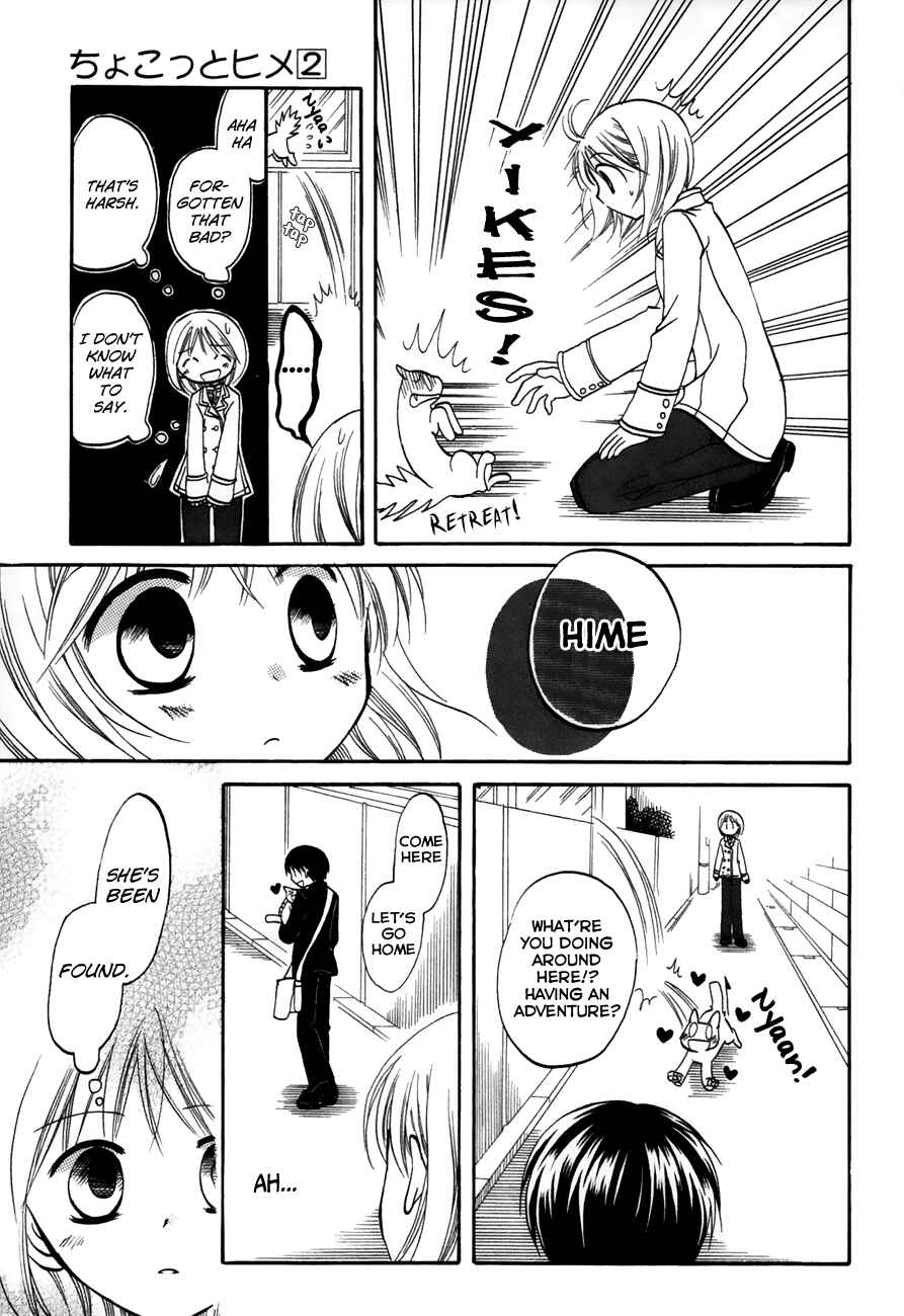 Page 5 Chapter 28 Chokotto Hime