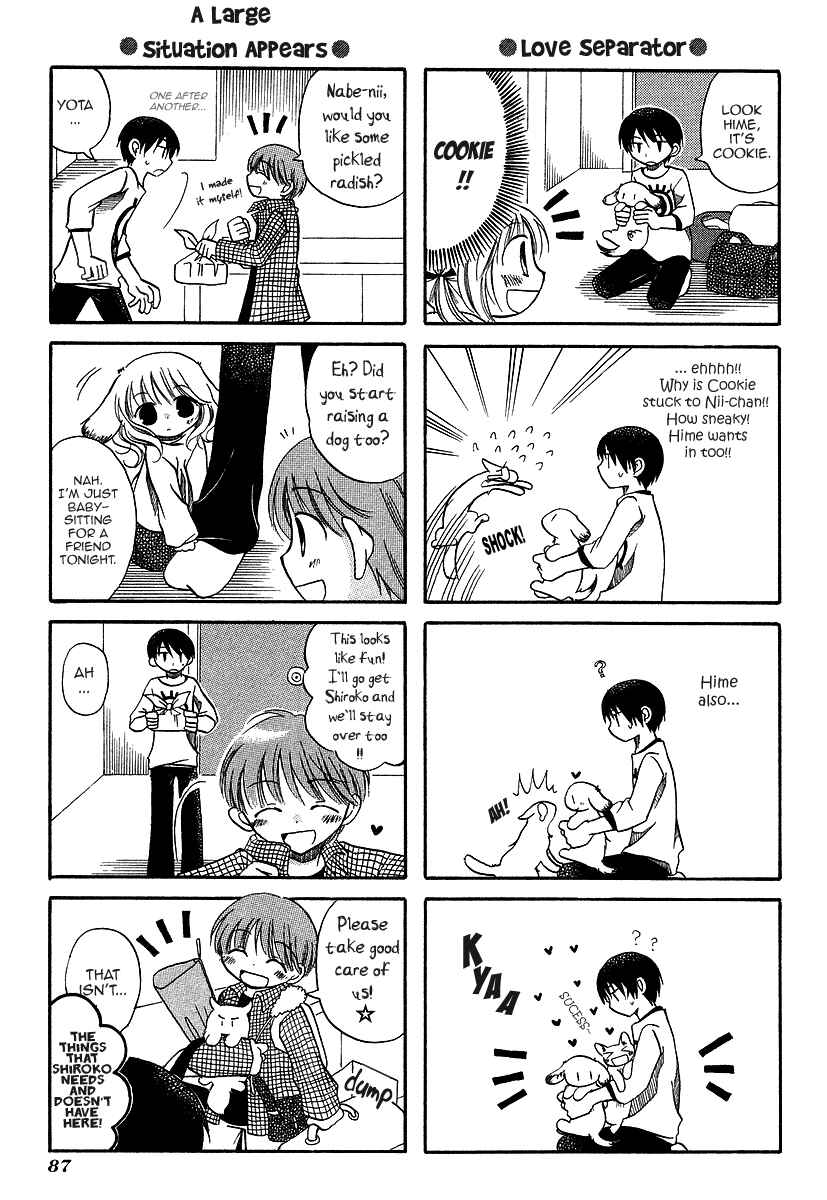 Page 2 Chapter 11 Chokotto Hime