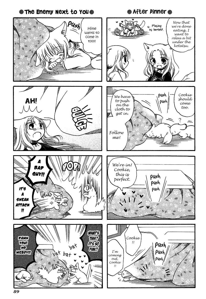Page 4 Chapter 11 Chokotto Hime