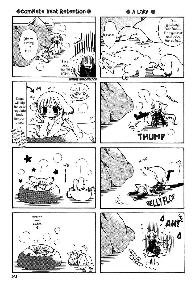 Page 6 Chapter 11 Chokotto Hime