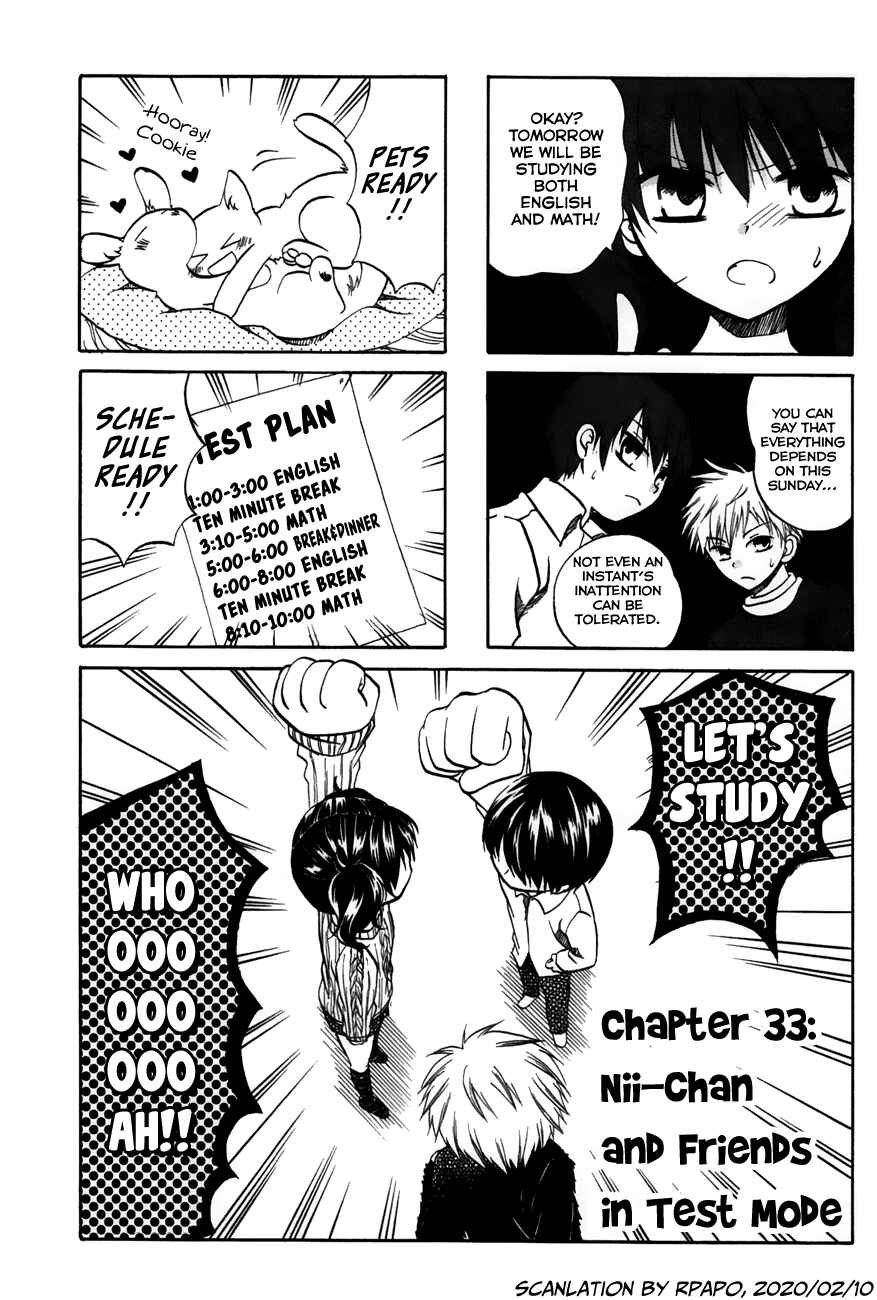 Page 1 Chapter 33 Chokotto Hime